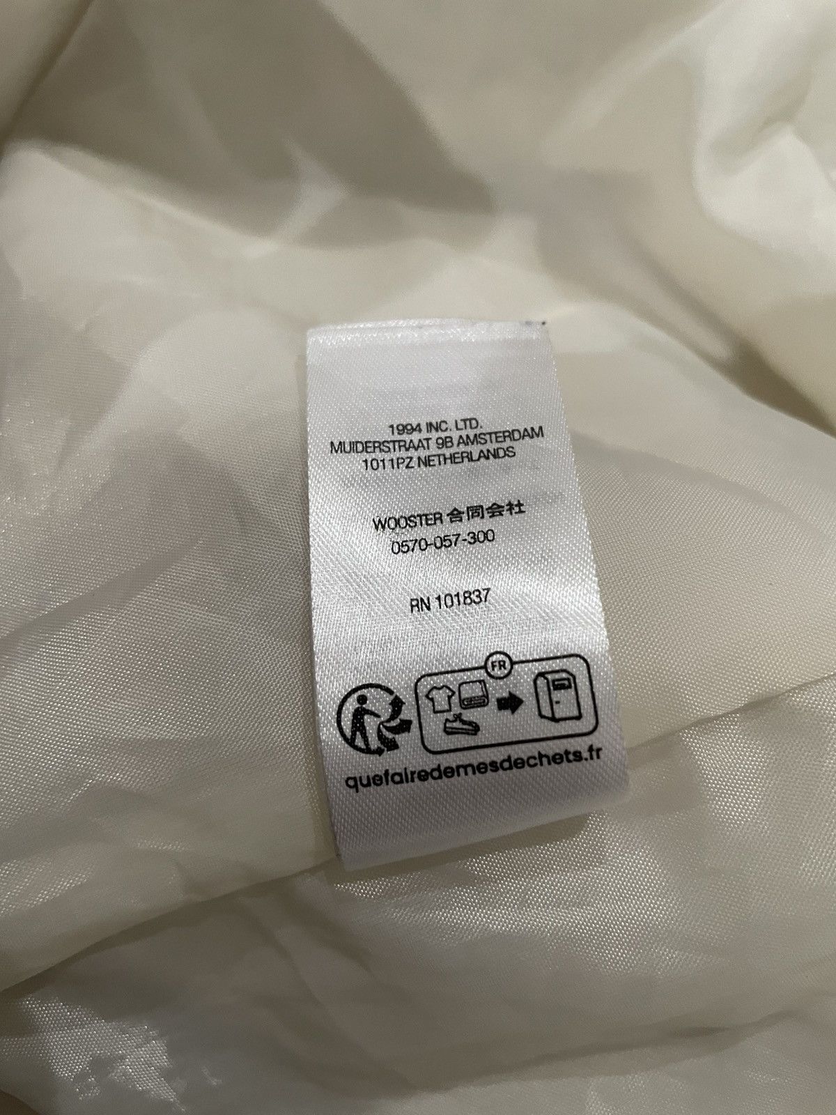 Supreme Supreme Lightweight Nylon Hooded Jacket (Medium) Size US M / EU 48-50 / 2 - 7 Thumbnail