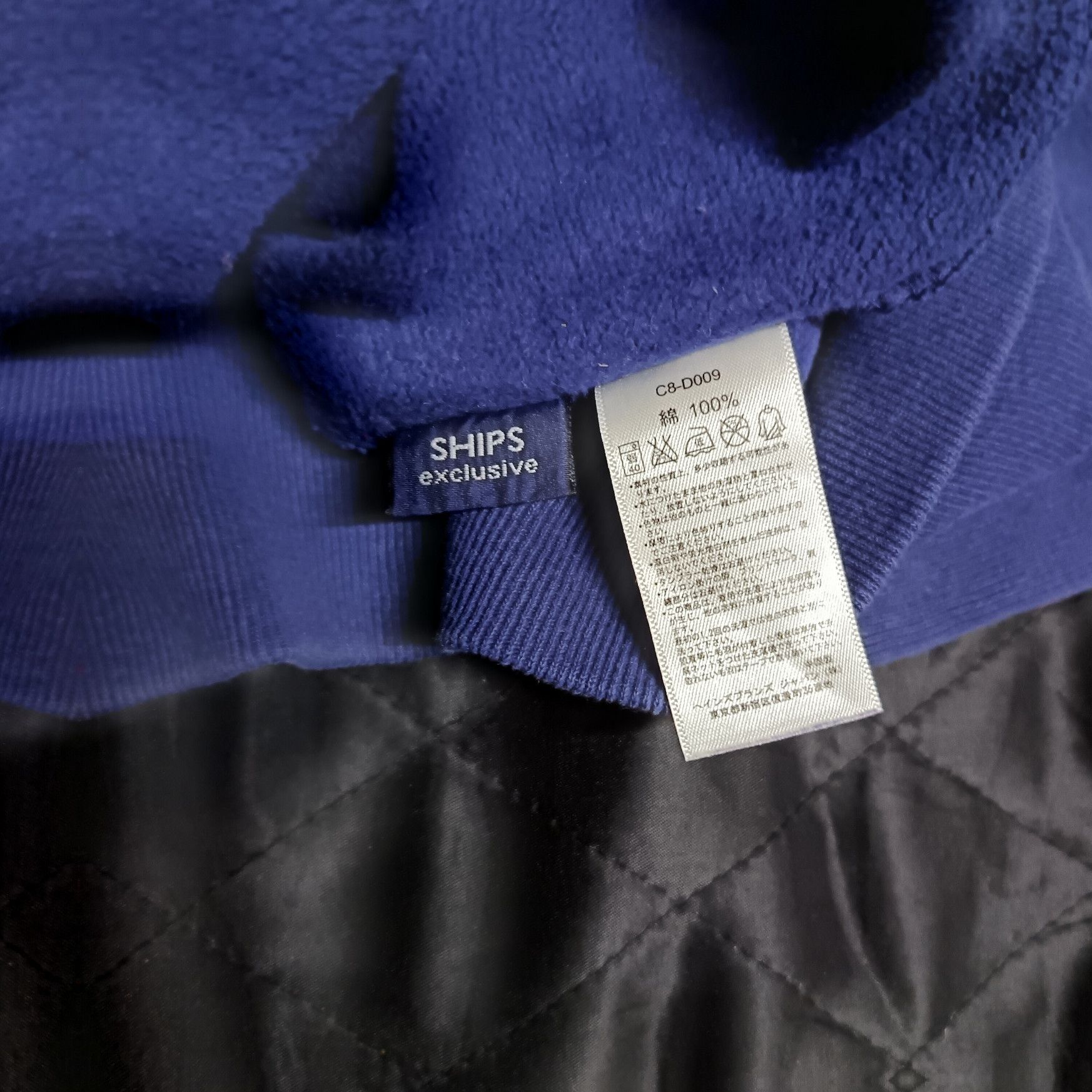 Champion Champion X Ships Broadway Sweatshirt Size US L / EU 52-54 / 3 - 4 Thumbnail