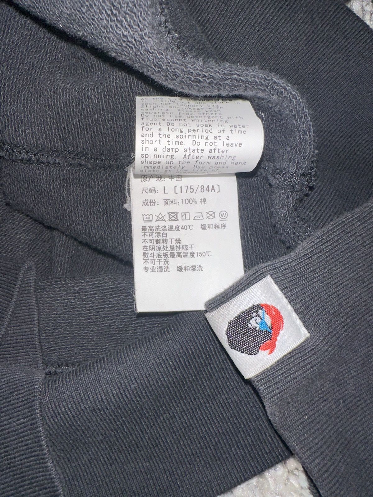 Bape Bape Pirate Store Black Zip Up Hoodie Size L Size US L / EU 52-54 / 3 - 7 Thumbnail