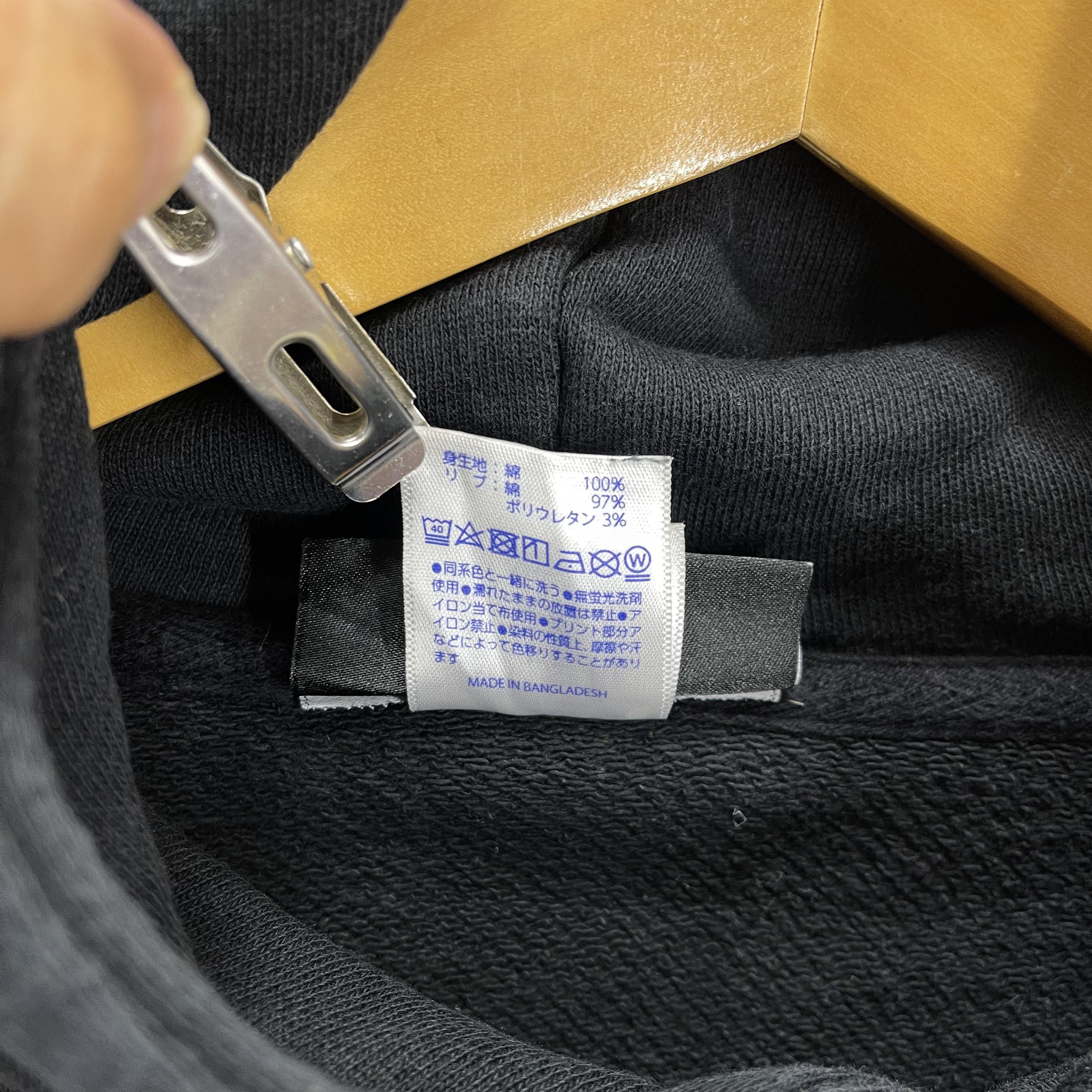 Japanese Brand Japan Hip Hop KICK THE CAN CREW Hoodie Pullover #1332/AT Size US M / EU 48-50 / 2 - 9 Thumbnail