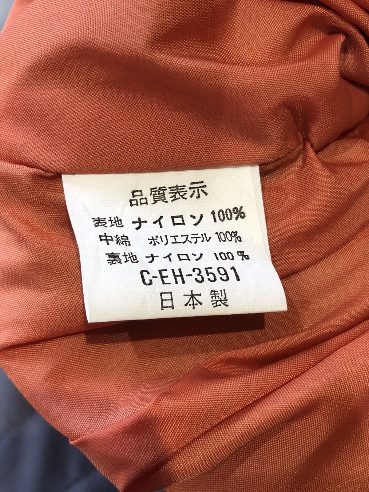 Issey Miyake × Vintage Vtg 1982 Issey Skyline New York Jacket Size US S / EU 44-46 / 1 - 9 Thumbnail