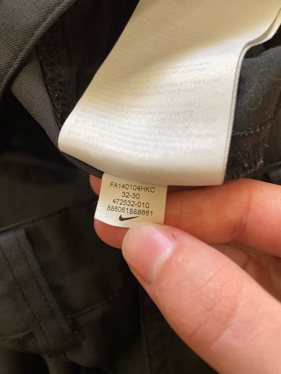 Nike Vintage nike pants Size US 32 / EU 48 - 17 Thumbnail