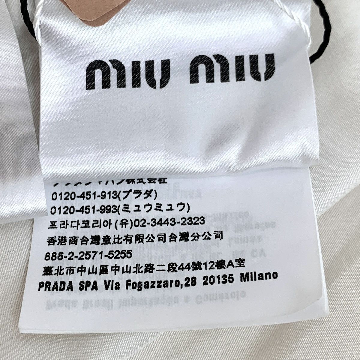 Miu Miu Miu Miu White Backless Cotton Halter Dress Size XS / US 0-2 / IT 36-38 - 7 Thumbnail
