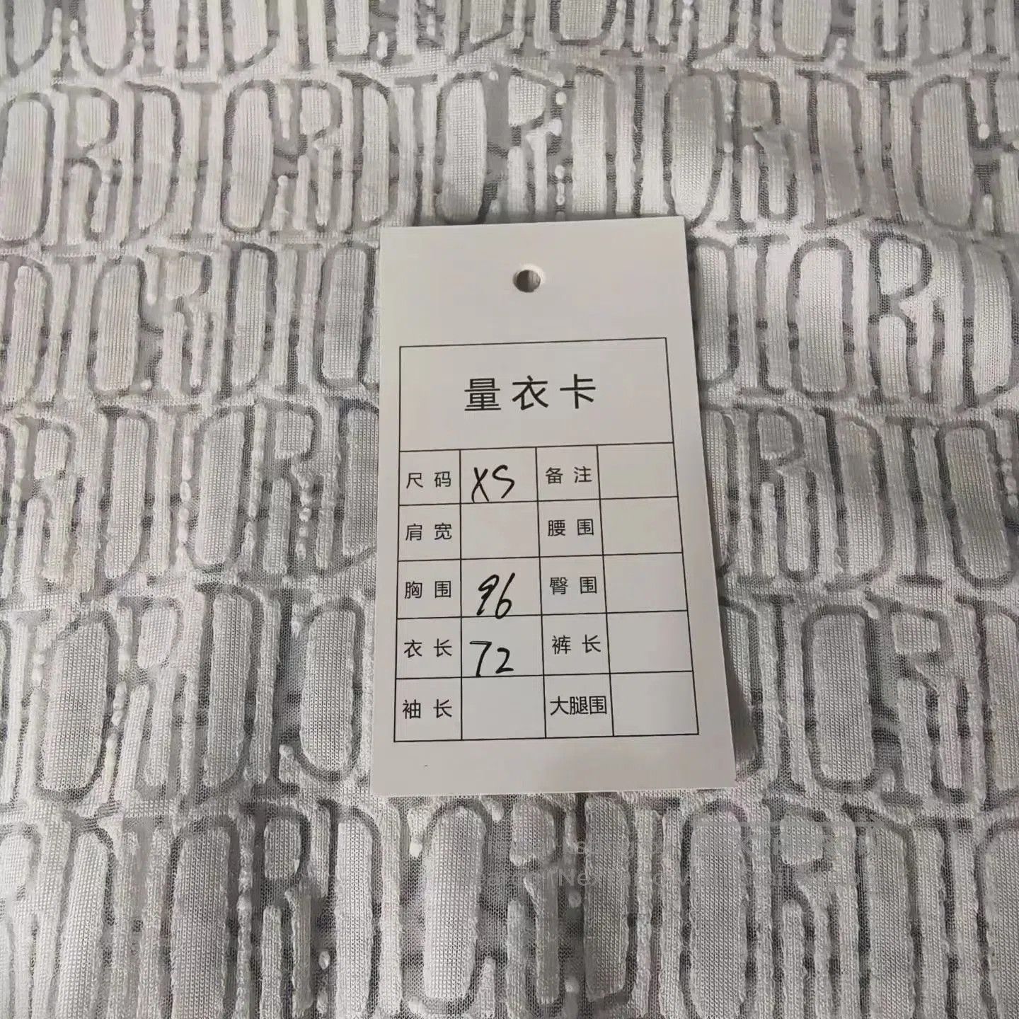 Dior White Short. Size US XS / EU 42 / 0 - 6 Thumbnail