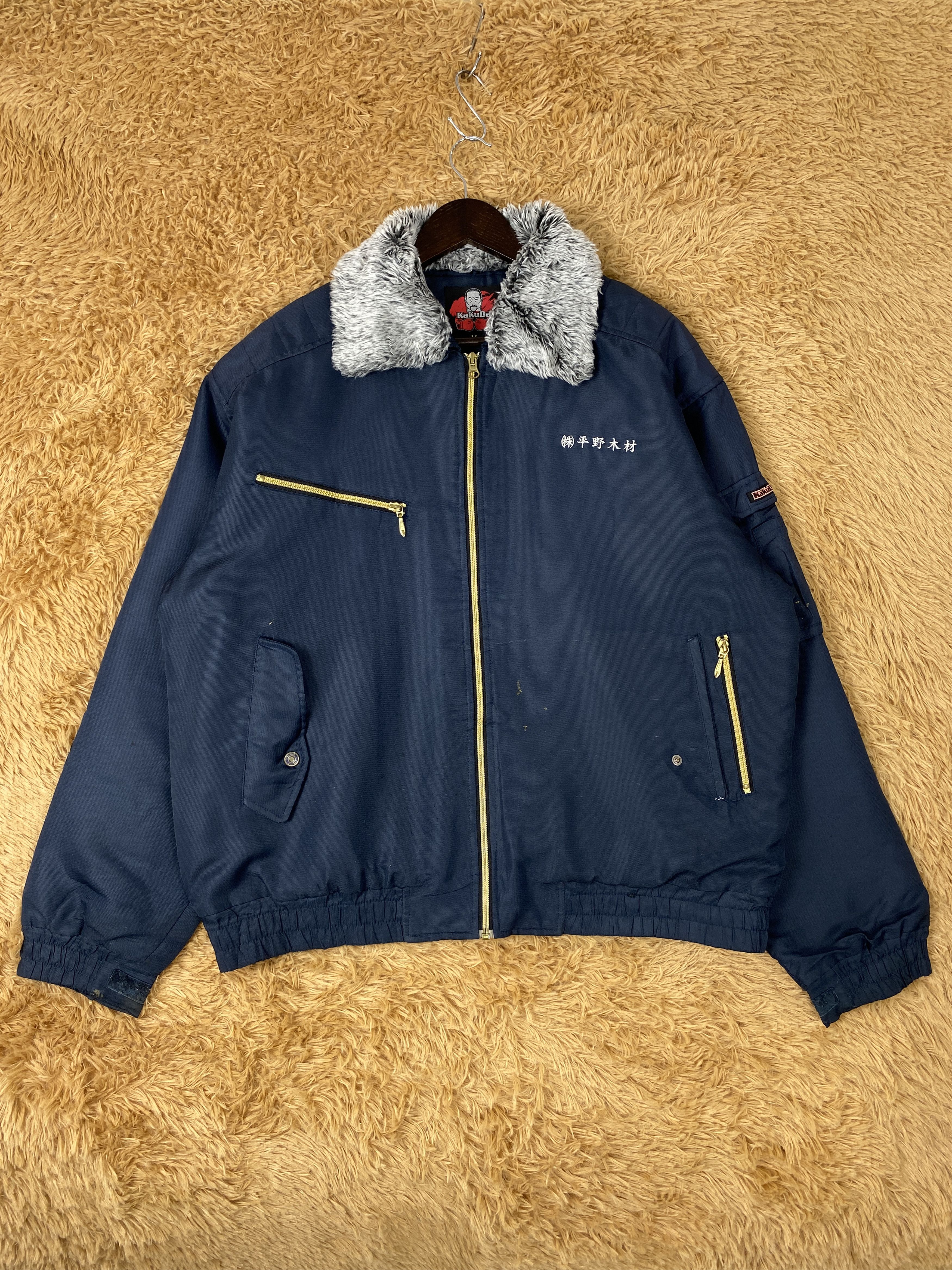 Japanese Brand Vintage Kakuba 90s Design Quilted Lining Jacket J1993 Size US L / EU 52-54 / 3 - 2 Thumbnail