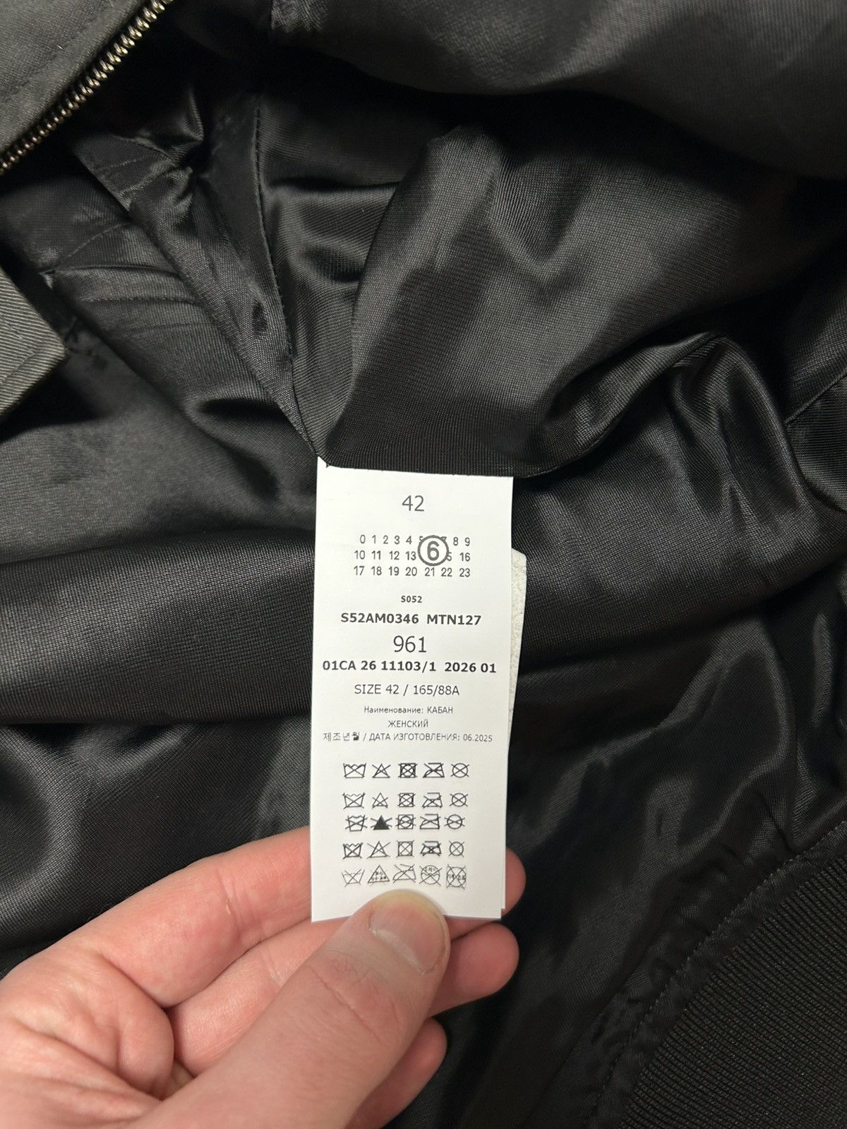 Maison Margiela SS2026 Mirrored Two-Tone Zip Jacket Size US S / EU 44-46 / 1 - 7 Thumbnail