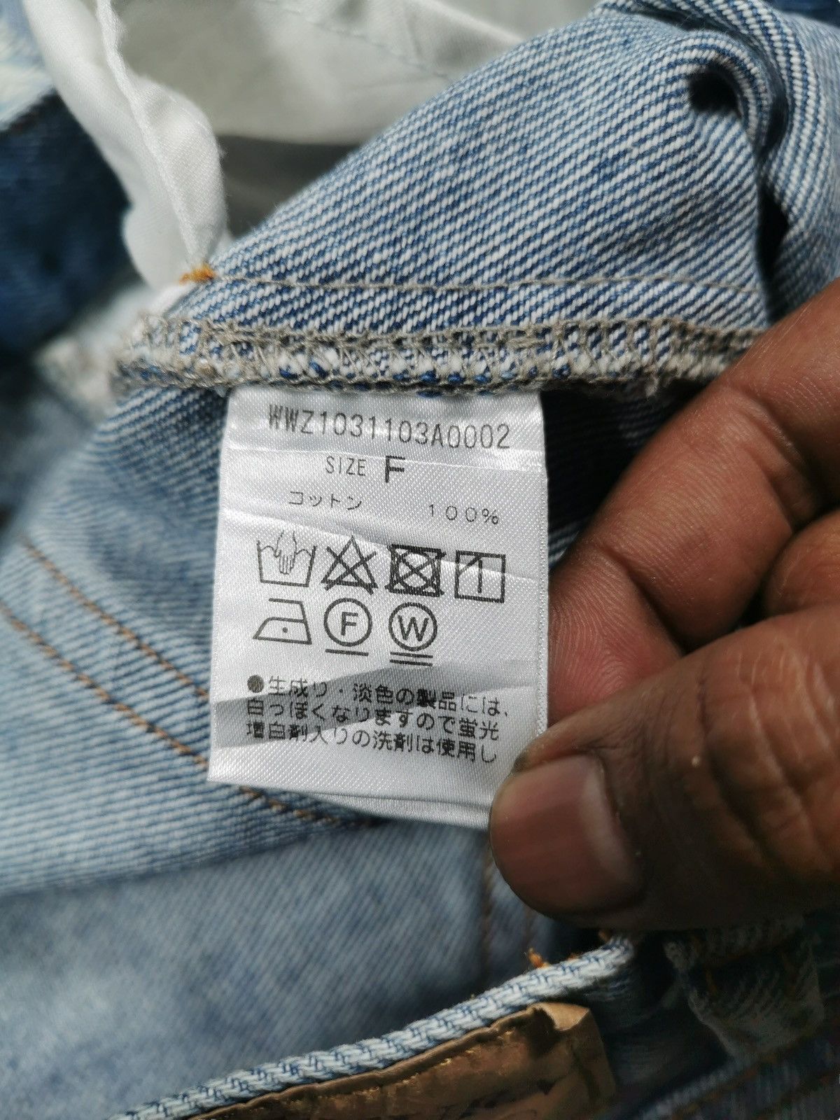 Other UK W.W.G Detail Destroyed Light Blue Women’s Jeans Size F Size 28" / US 6 / IT 42 - 11 Thumbnail