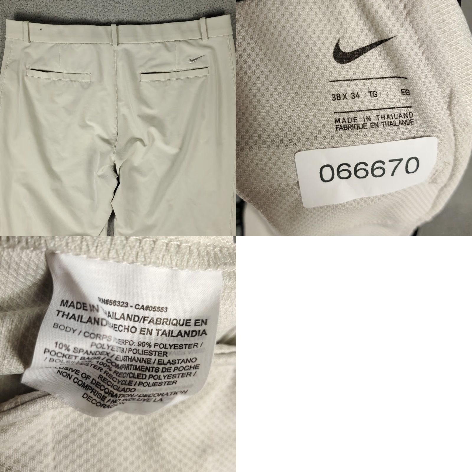 Nike Nike Pants Mens Regular 38x34 Dri Fit Chino Flat Front Sports Trousers Beige KS2304 Womens? Size US 38 / EU 54 - 8 Thumbnail