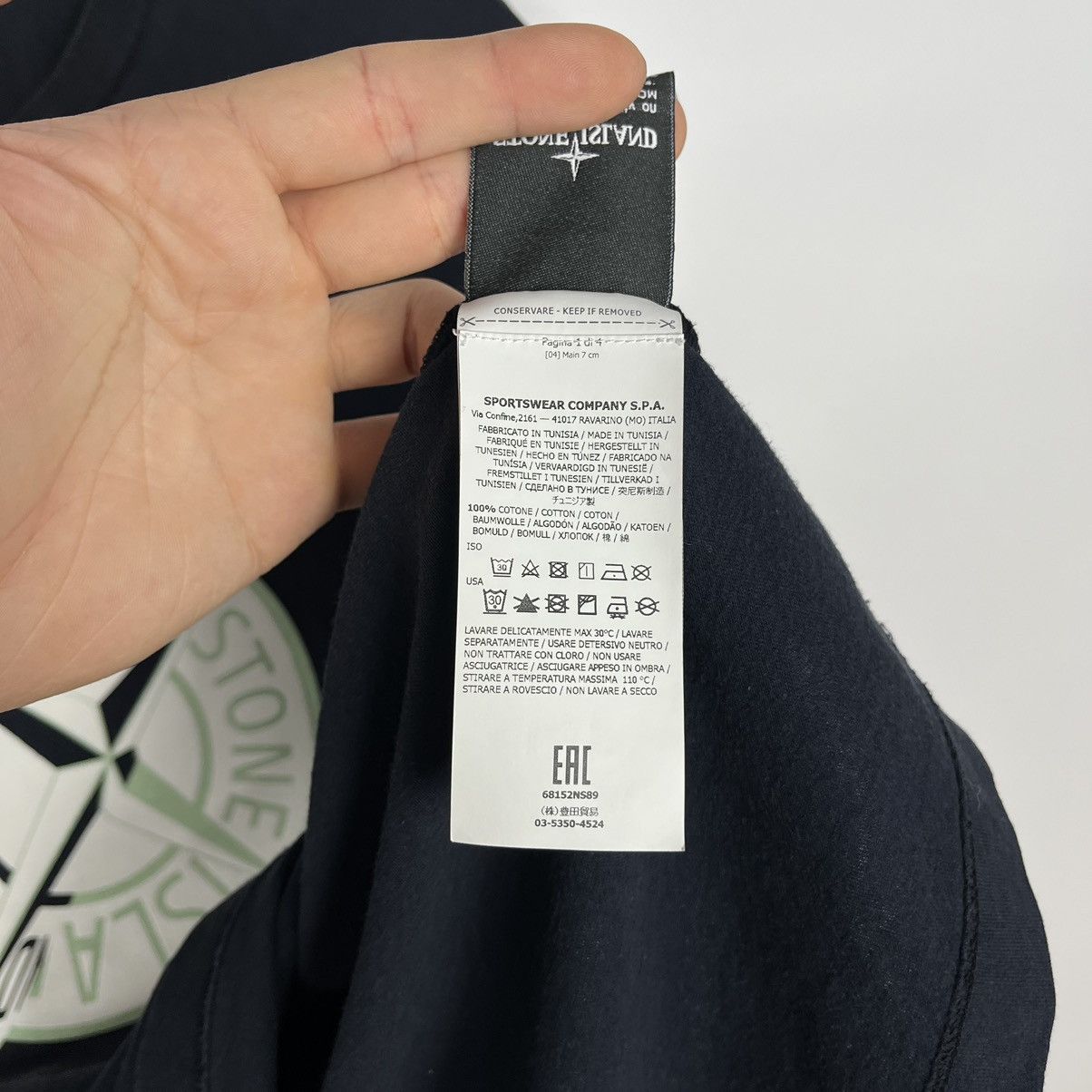 Stone Island Stone Island compass big logo tee Size US M / EU 48-50 / 2 - 13 Thumbnail