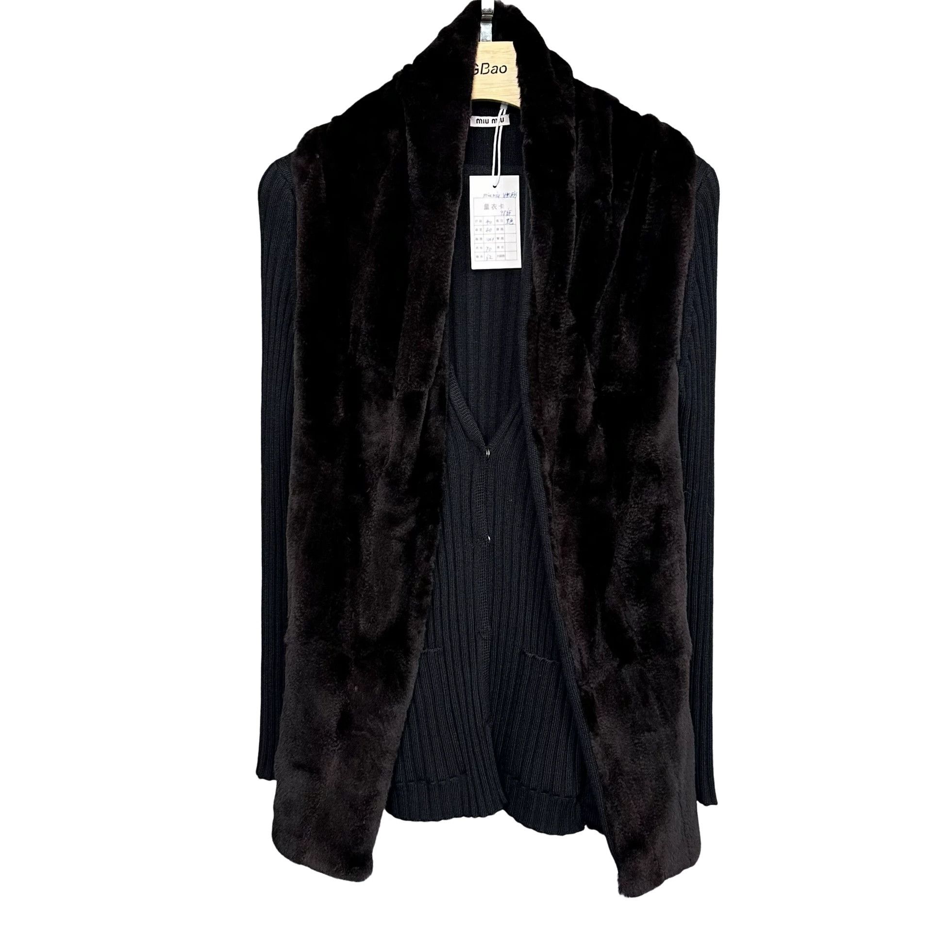 Miu Miu Miu Miu Fur Trim Knit Jacket 40 Size S / US 4 / IT 40 - 1 Thumbnail