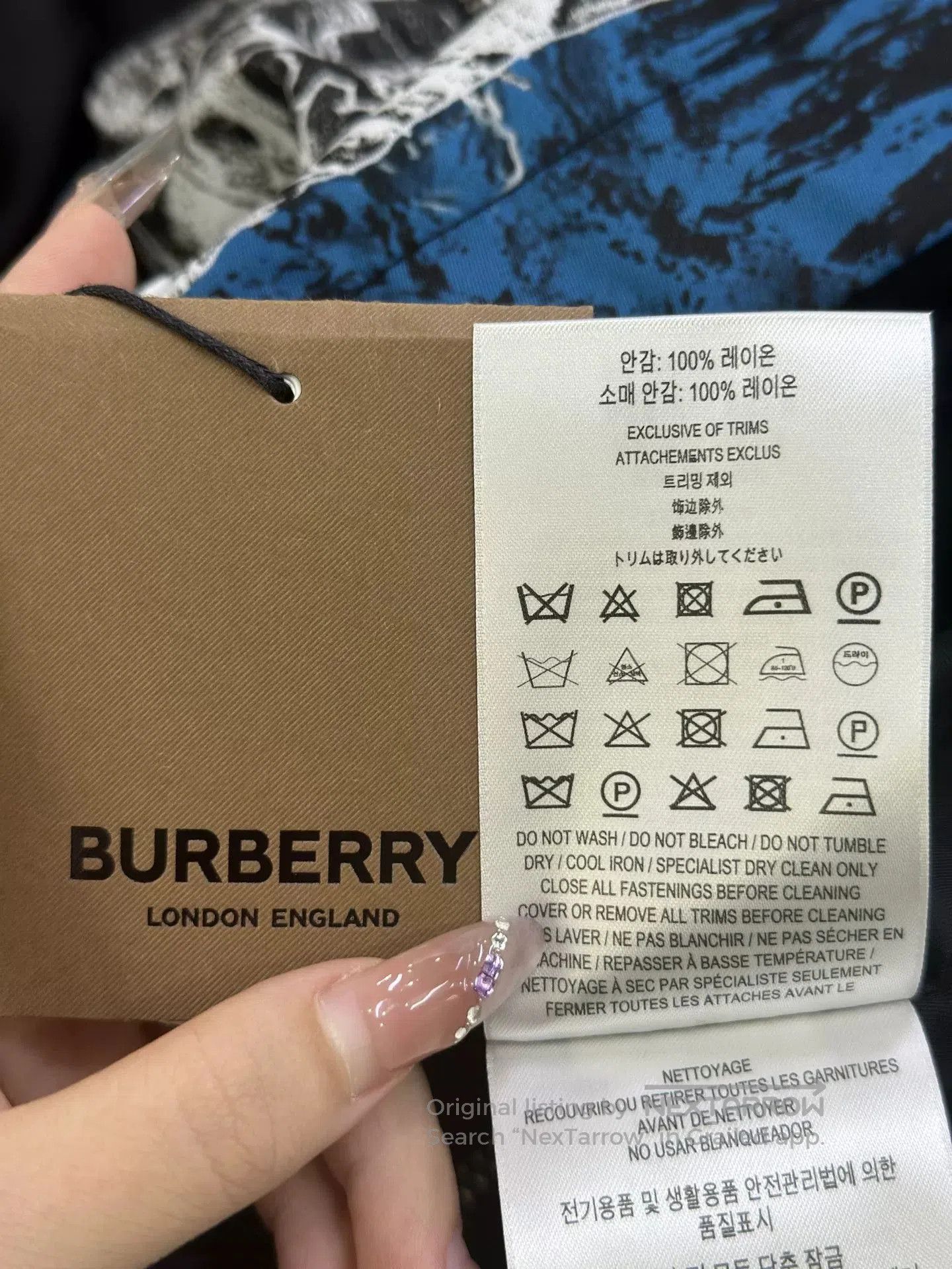 Burberry Burberry Black Mermaid Print Nylon Hooded Jacket. Size US XL / EU 56 / 4 - 8 Thumbnail