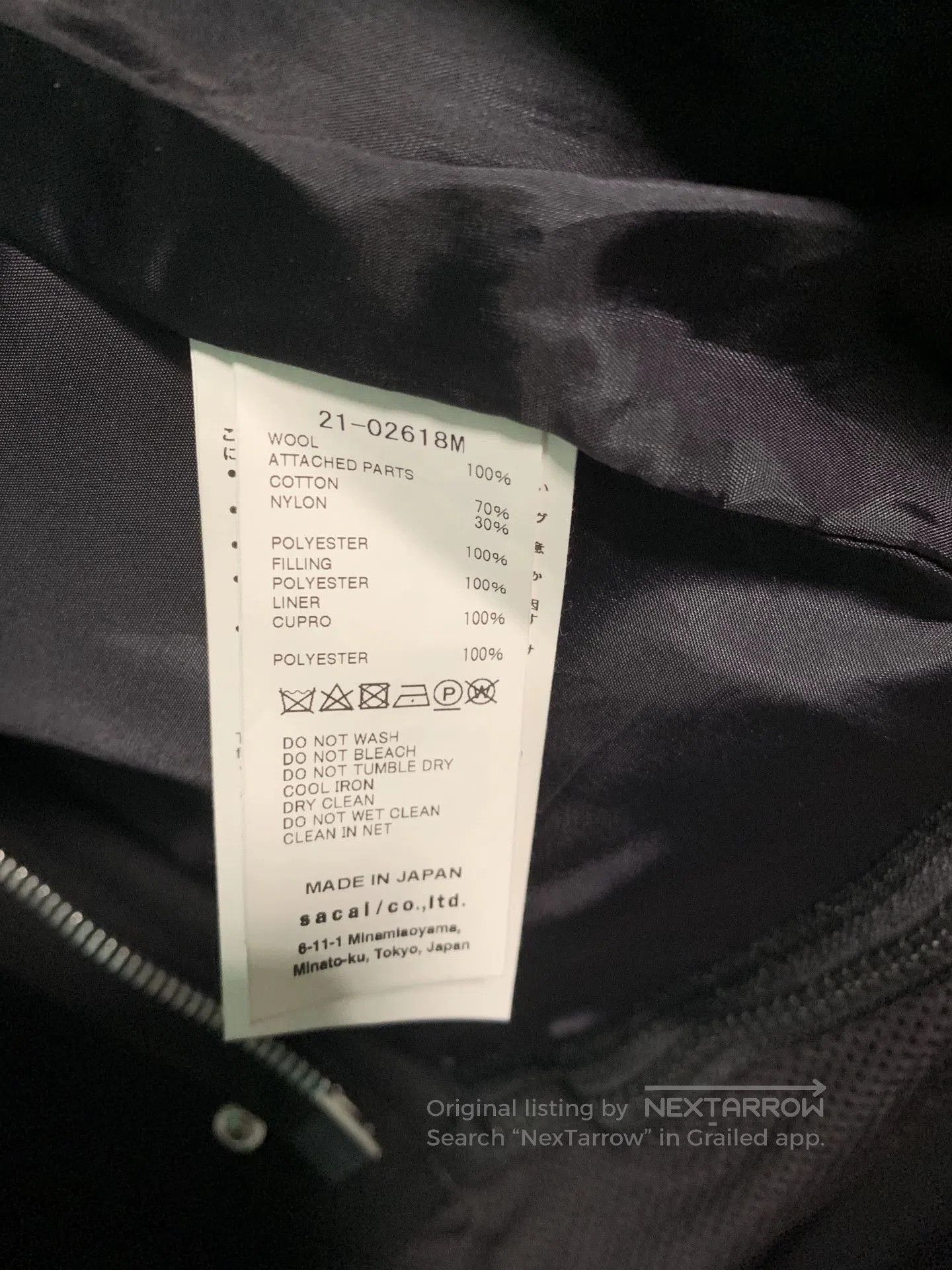 Sacai sacai autumn winter patchwork jacket. Size US M / EU 48-50 / 2 - 5 Thumbnail
