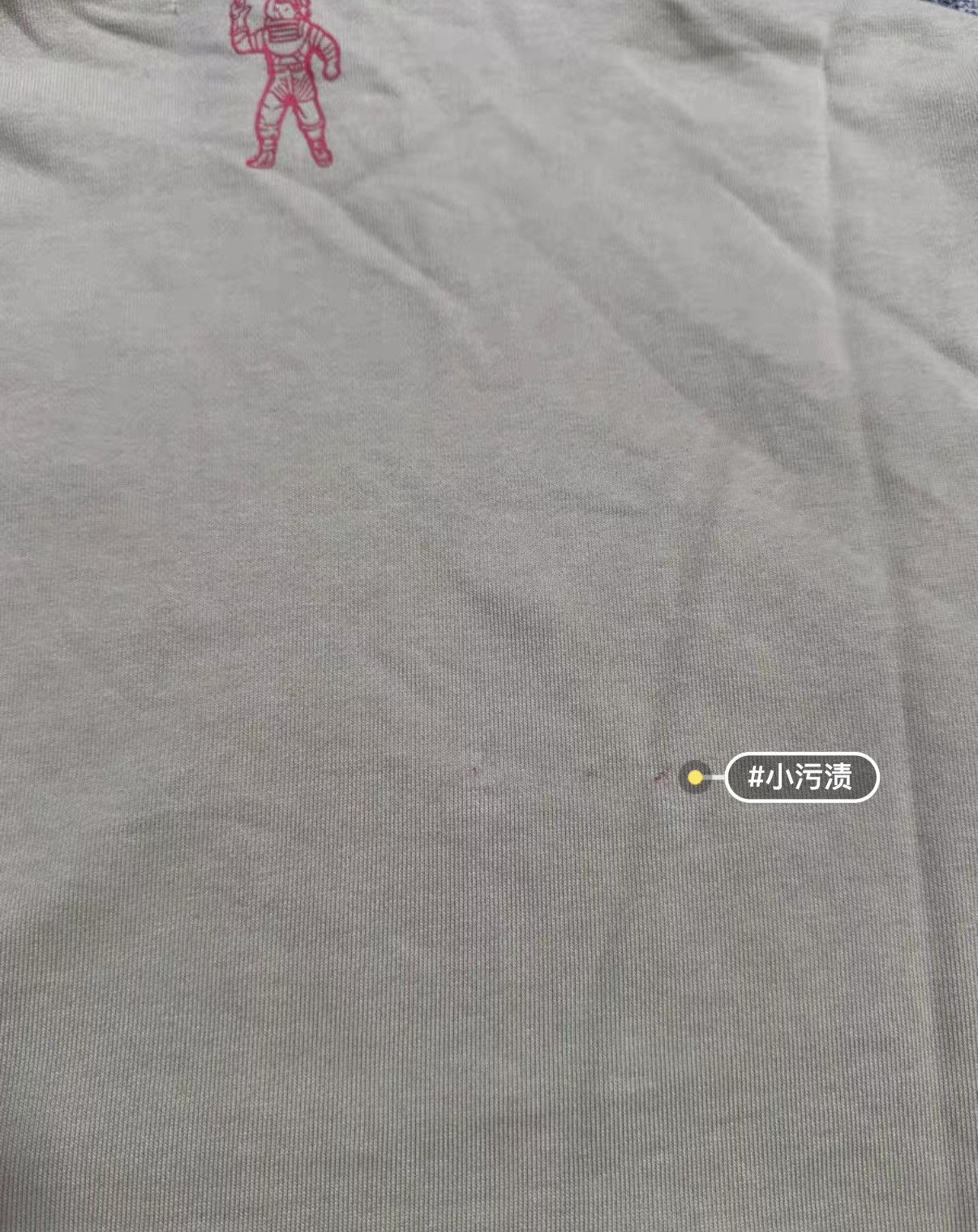 Billionaire Boys Club Embroidered Hoodie Billionaire Boys Club Size US XL / EU 56 / 4 - 9 Thumbnail
