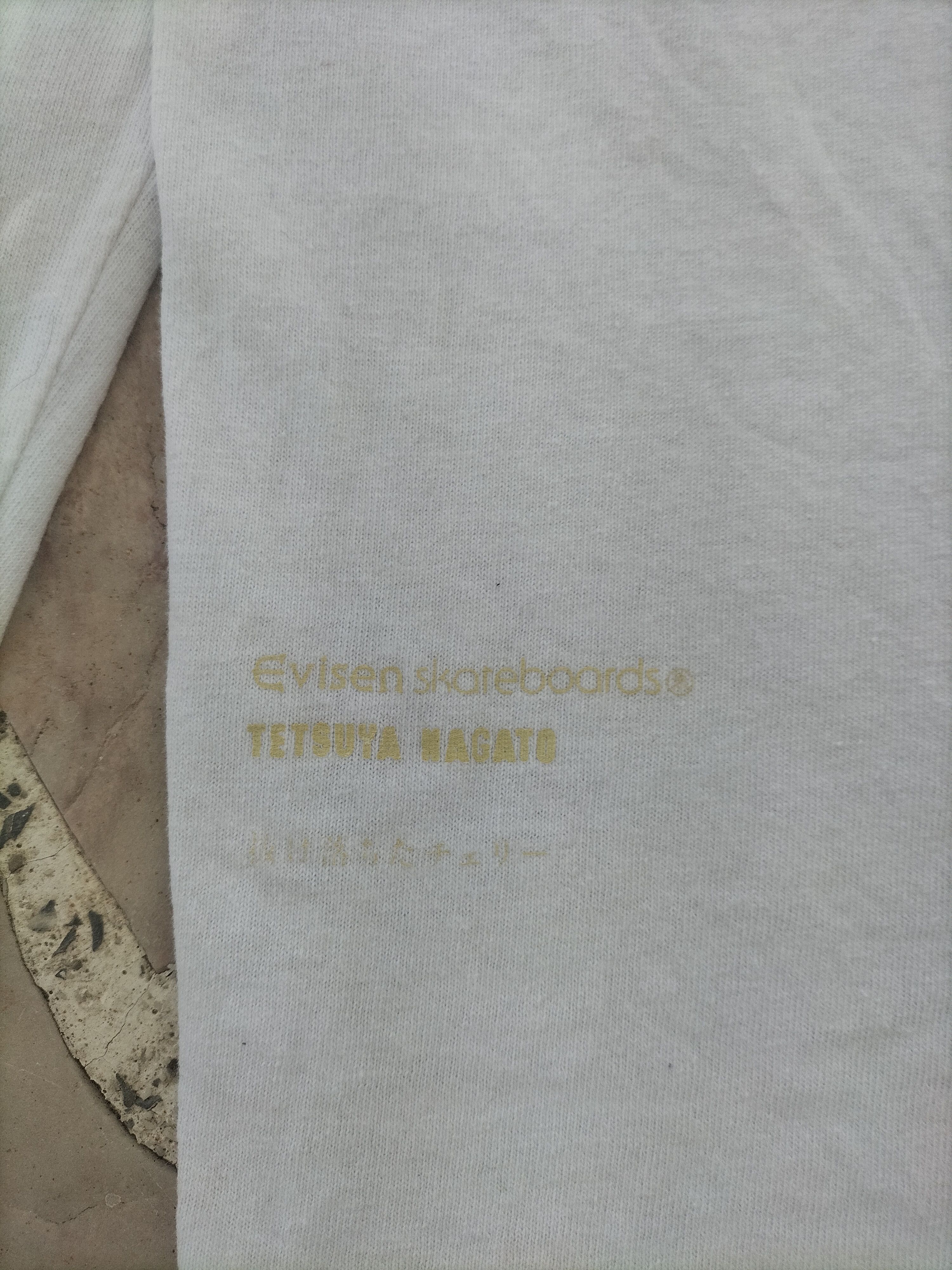 Japanese Brand Evisen Skateboards Art Psychedelic Tetsuya Nagato White Size US L / EU 52-54 / 3 - 8 Thumbnail