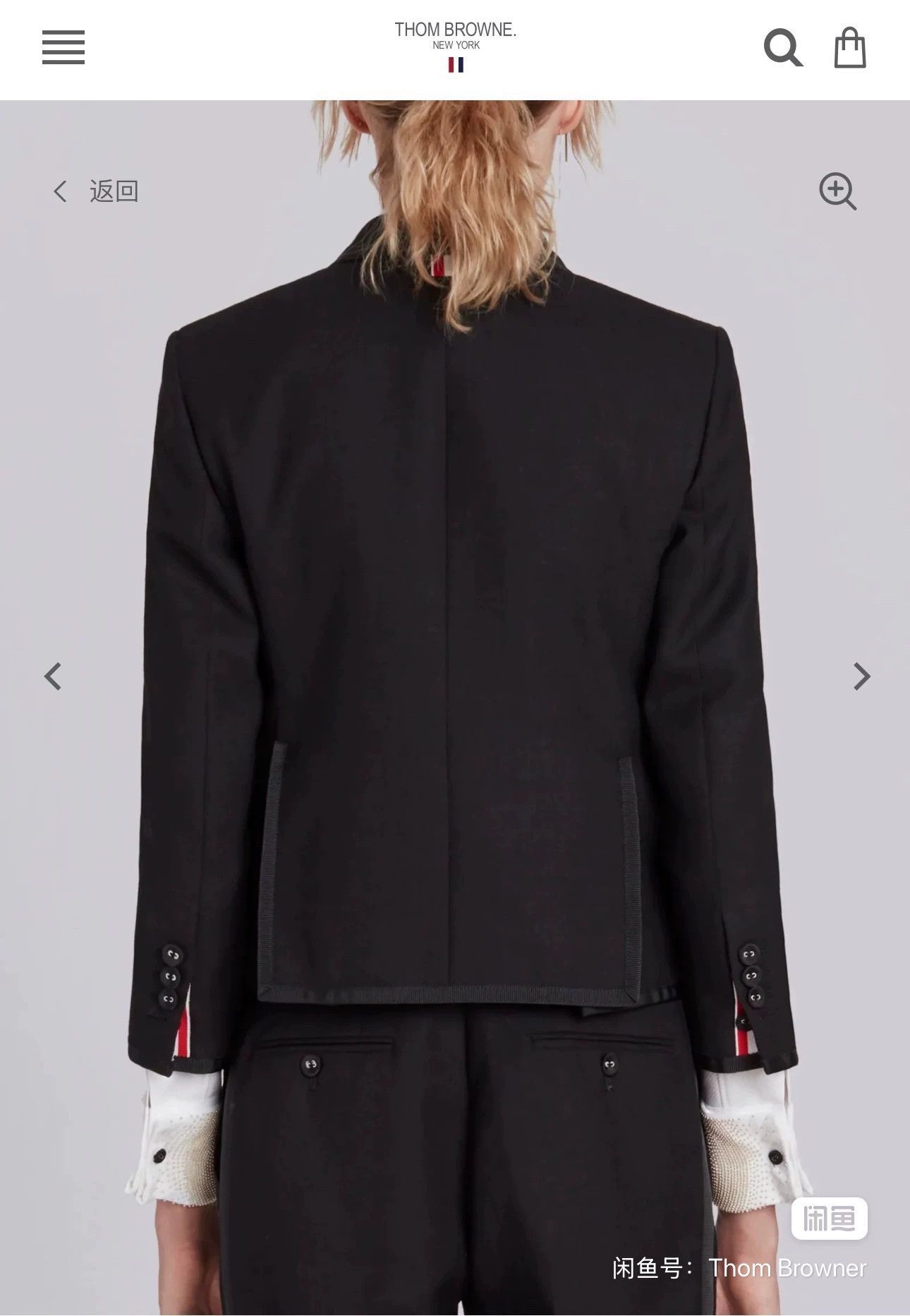 Thom Browne Thom Browne Women's Black Piping Wool Blazer Size XS / US 0-2 / IT 36-38 - 6 Thumbnail