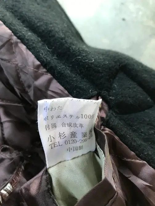 Golden Bear Golden Bear Taylor Duffle Jacket Size US M / EU 48-50 / 2 - 11 Thumbnail