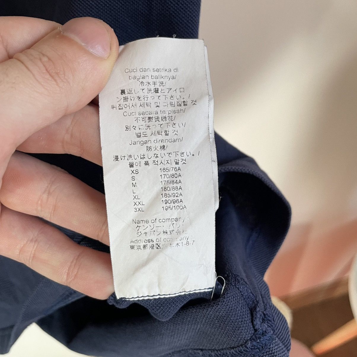 Kenzo Kenzo Polos Size US L / EU 52-54 / 3 - 6 Thumbnail