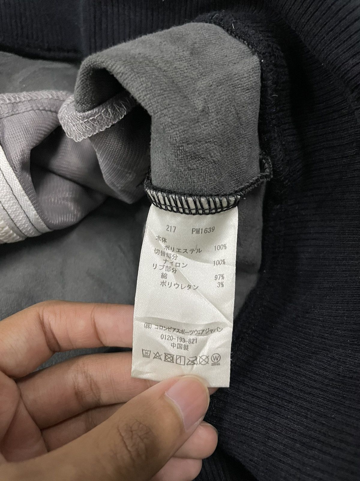 Columbia Columbia Omni Wind Block Mountain hiking Gopcore Jacket Size US M / EU 48-50 / 2 - 5 Thumbnail