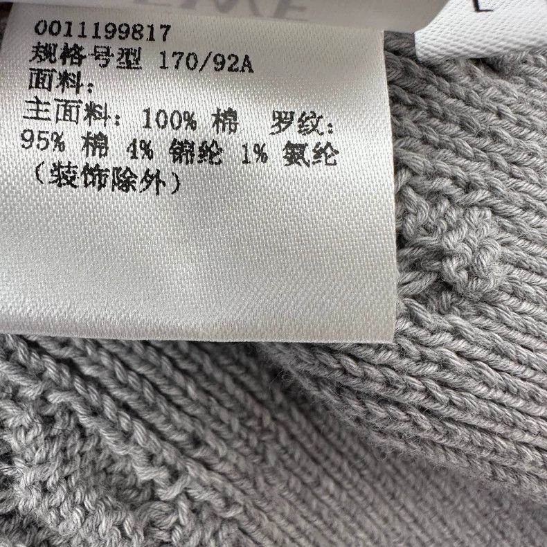 Loewe LOEWE Flaxen knit vest Size L / US 10 / IT 46 - 6 Thumbnail