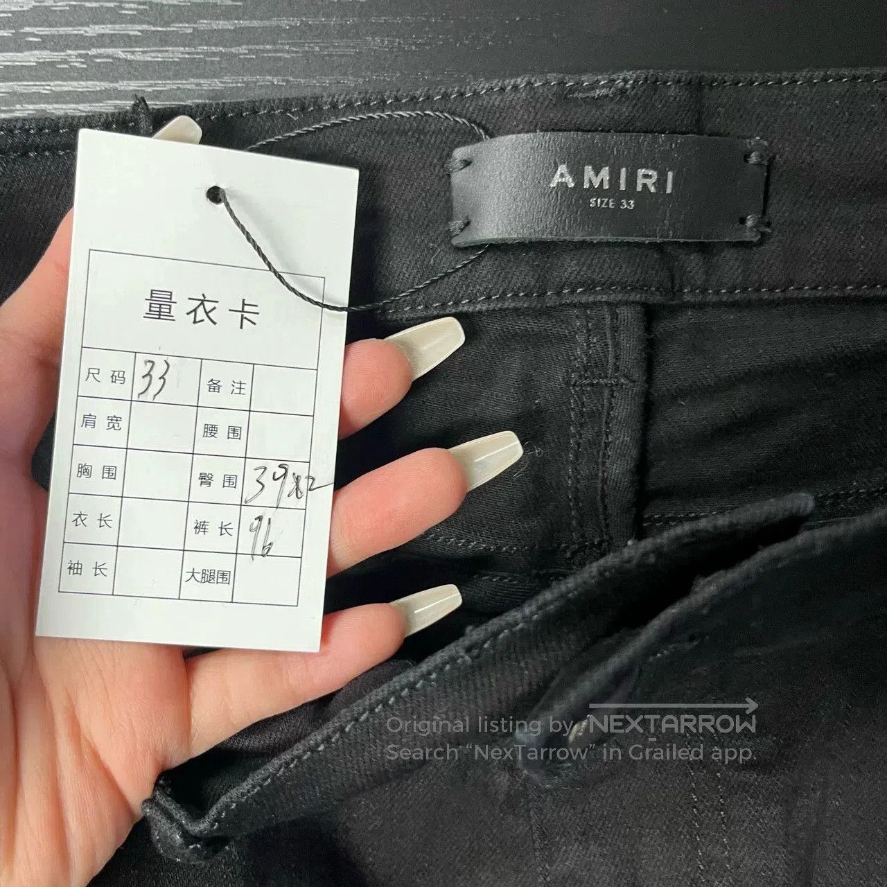 Amiri AMIRI Black Diamond. Size US 33 - 4 Thumbnail