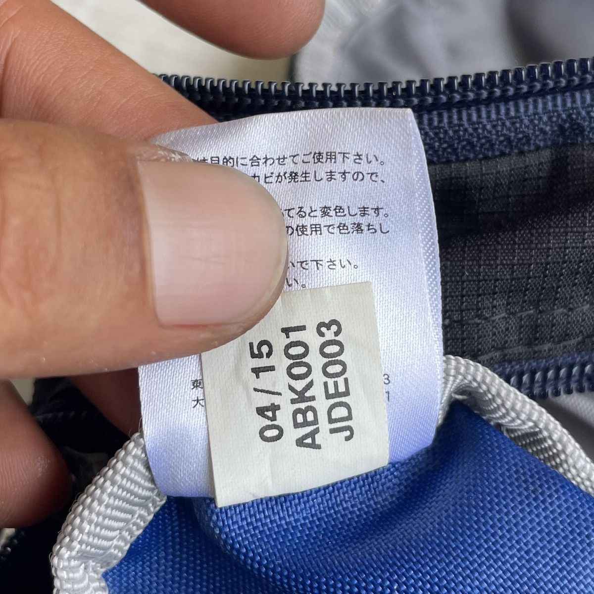 Adidas Y2K ADIDAS MULTICOLOUR CROSSBODY Size ONE SIZE - 14 Thumbnail