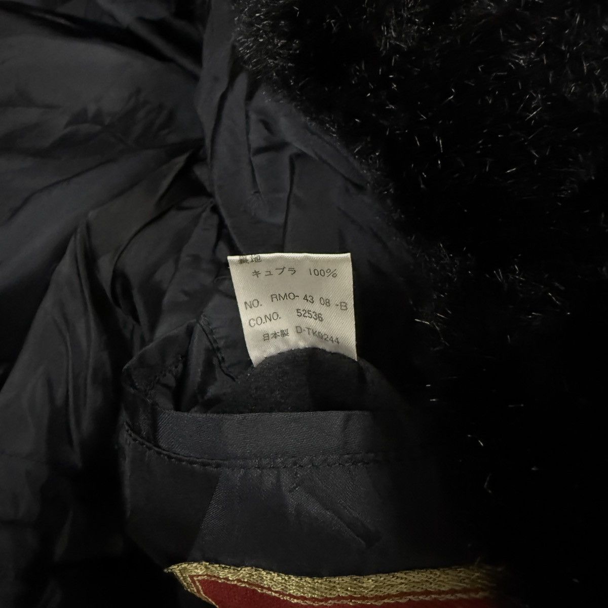 If Six Was Nine Luna Mattino Fur Fluffy Long Jacket Size XL / US 12-14 / IT 48-50 - 9 Thumbnail