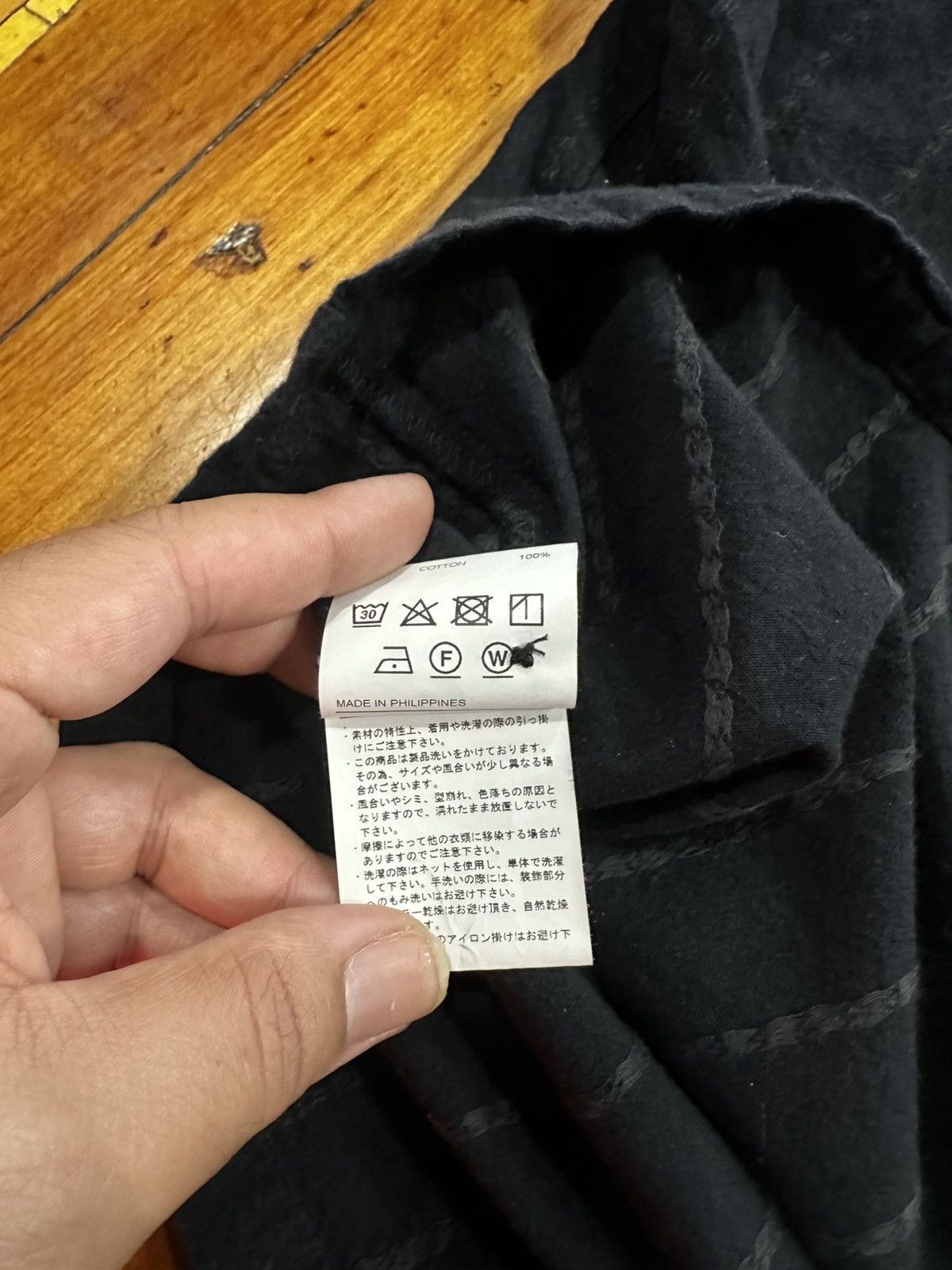 Neighborhood NEIGHBORHOOD Size US XL / EU 56 / 4 - 7 Thumbnail
