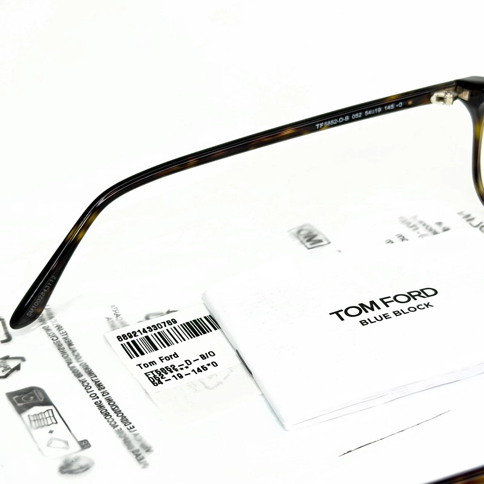 Tom Ford TOM FORD TF5852DB 052 Brown Optical Eyeglass 5852 FT5852 Size ONE SIZE - 4 Thumbnail