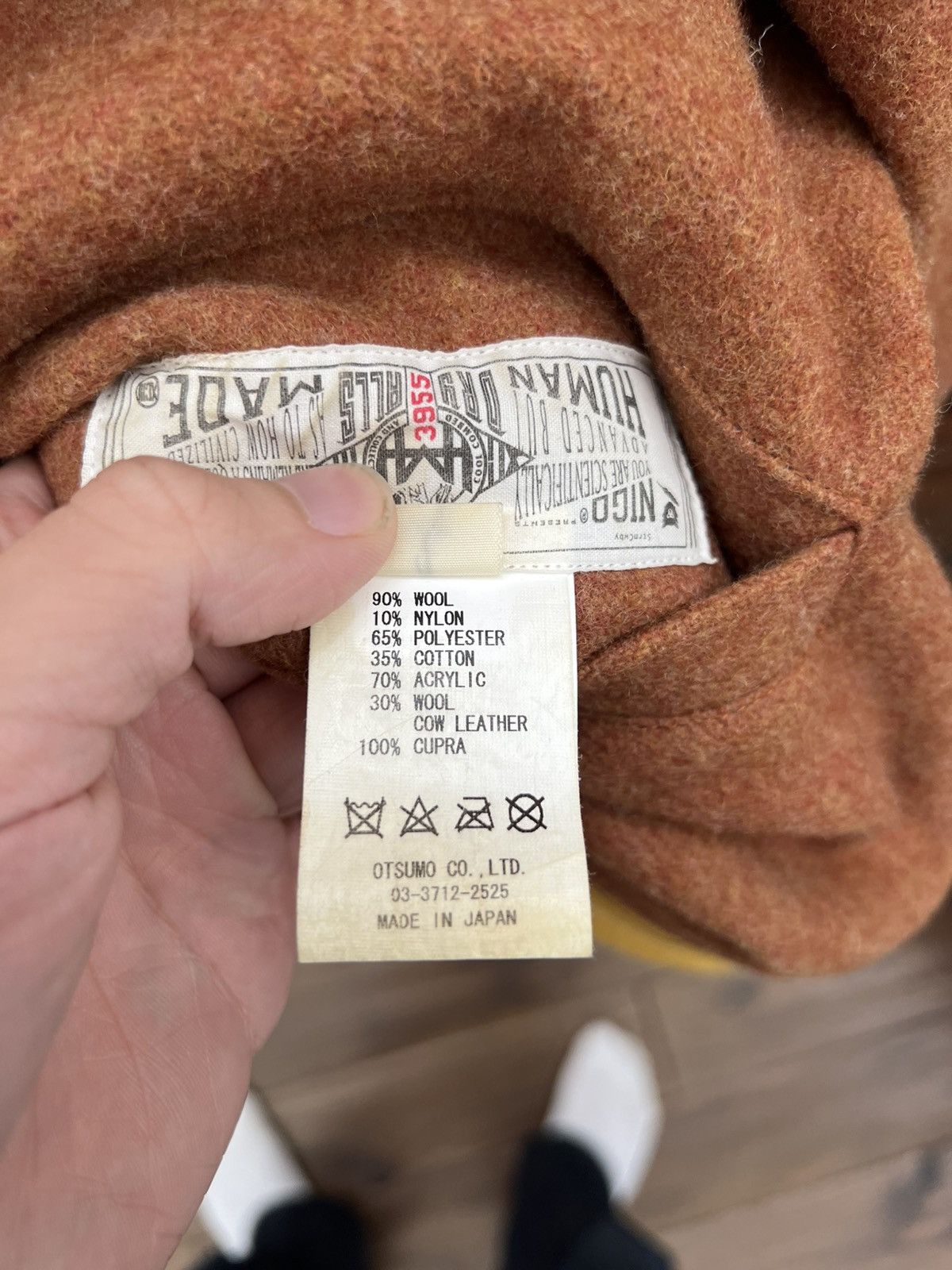 Human Made 🦆Human Made Wool Varsity Jacket Reversible🧸 Size US L / EU 52-54 / 3 - 12 Thumbnail