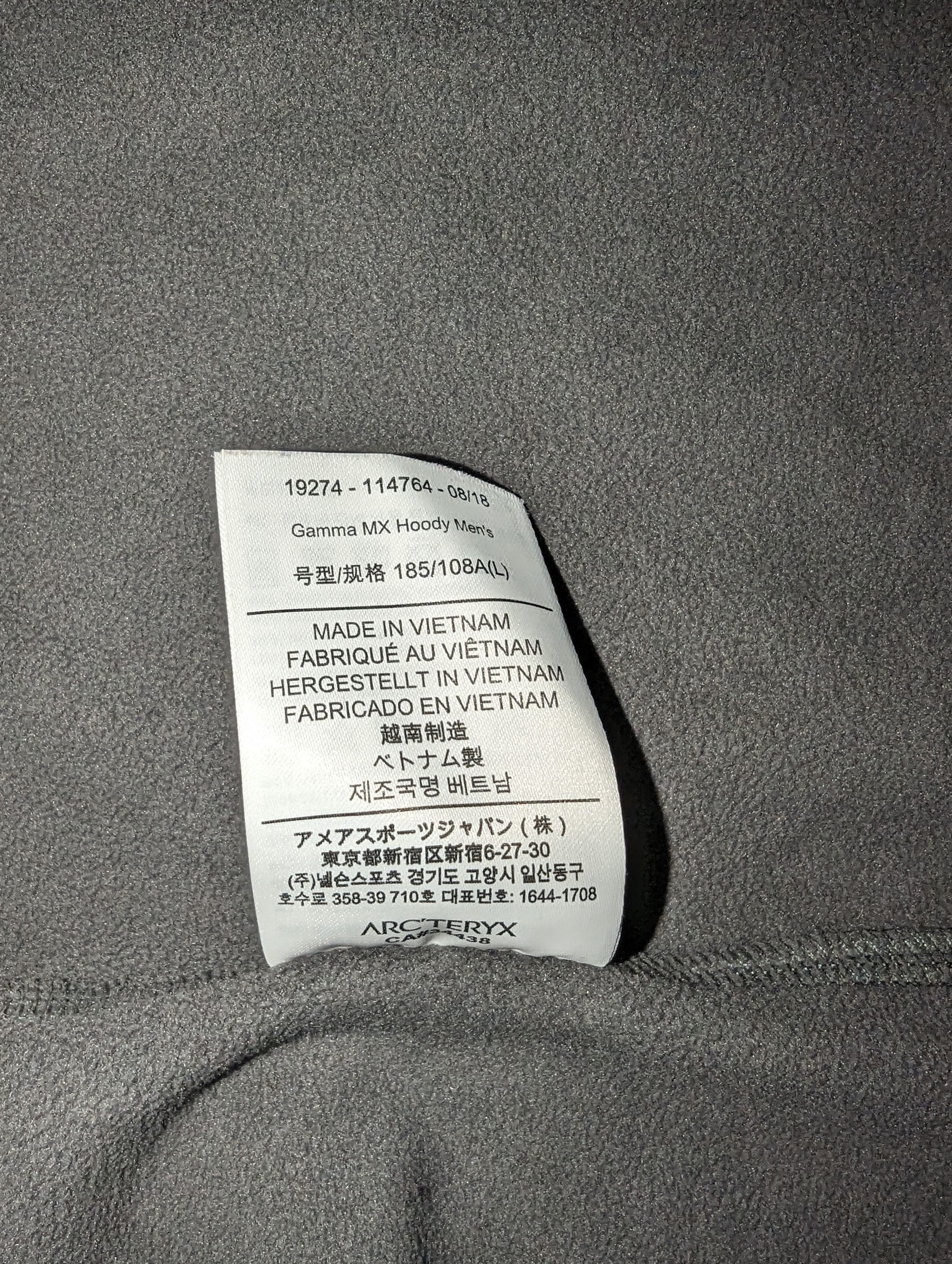 Arc'teryx Arc'teryx Gamma MX Hoody Size US L / EU 52-54 / 3 - 12 Thumbnail