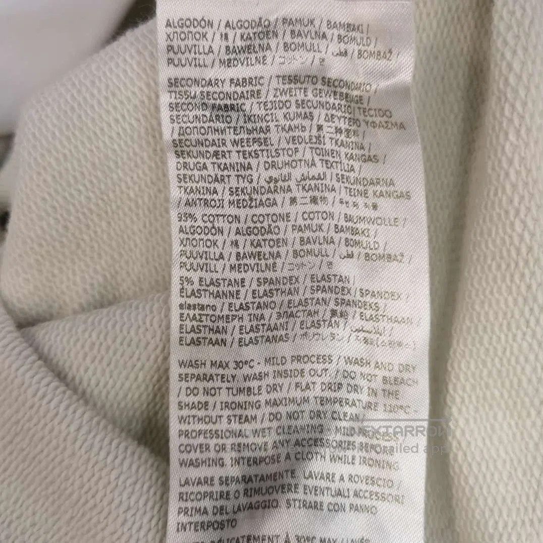 Maison Margiela Maison Margiela Cotton Logo Embroidered Sweatshirt L. Size US L / EU 52-54 / 3 - 8 Thumbnail