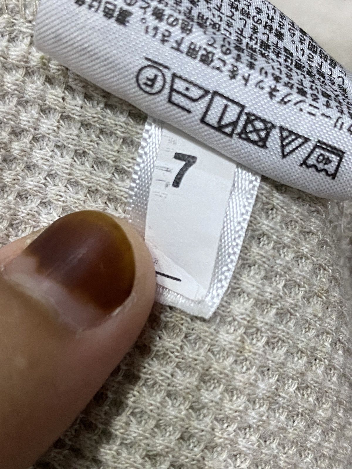 Uniqlo Uniqlo Plan Tee Size US M / EU 48-50 / 2 - 12 Thumbnail