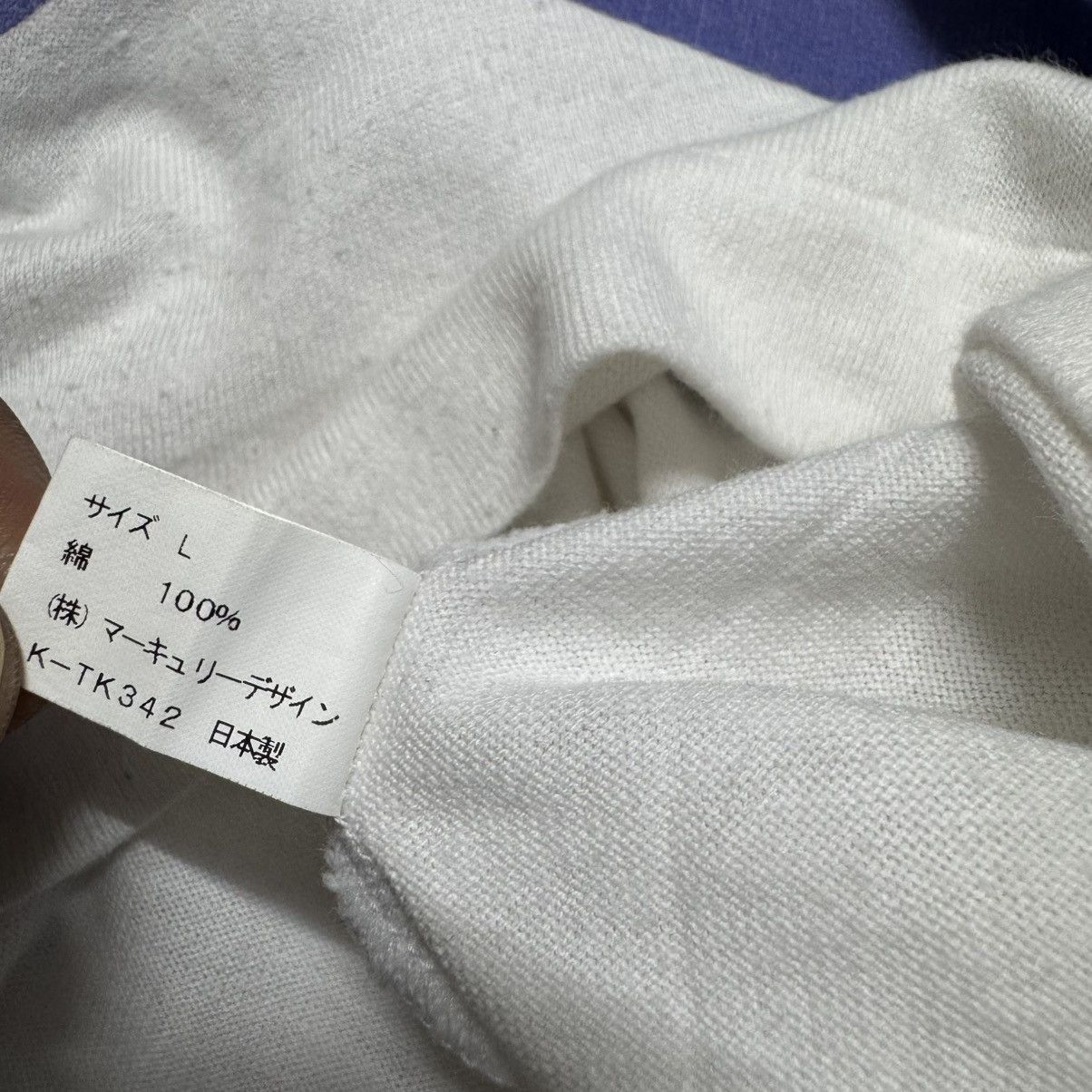 Junichi Tsunoda Poetry Of Sex Shirt Roses Roses