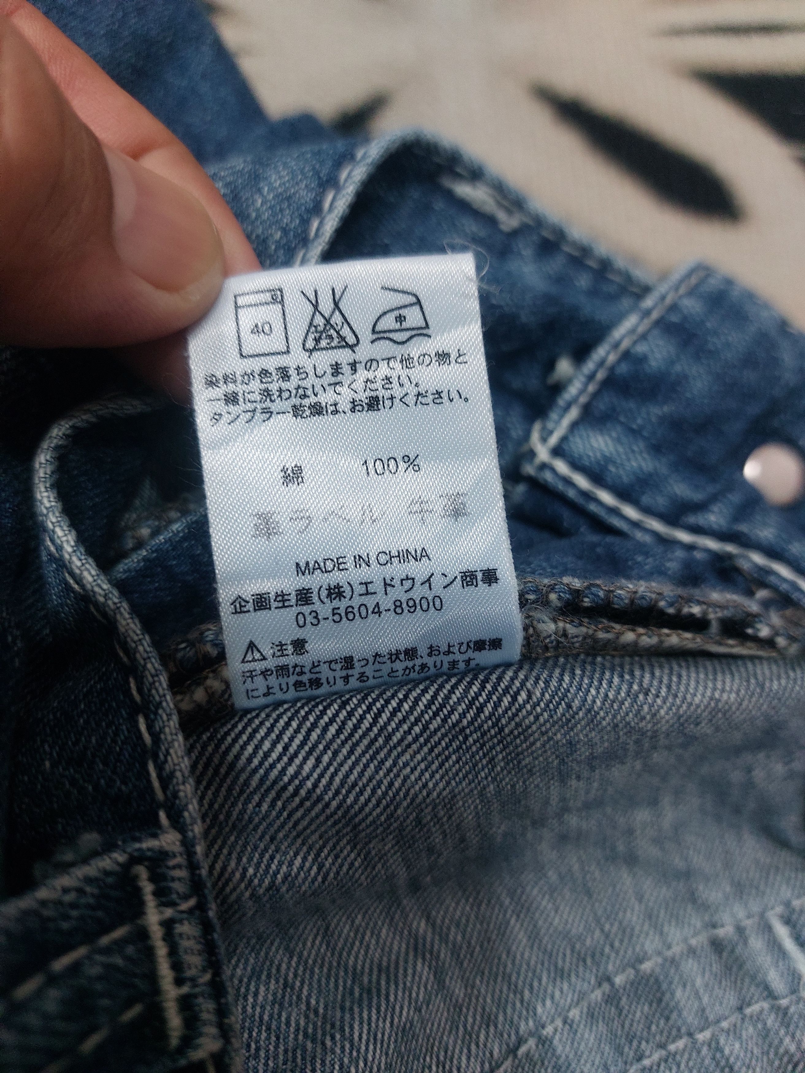 Japanese Brand × Jean UNION MADE LEE CARPENTER WORKWEAR JEANS Size US 32 / EU 48 - 12 Thumbnail