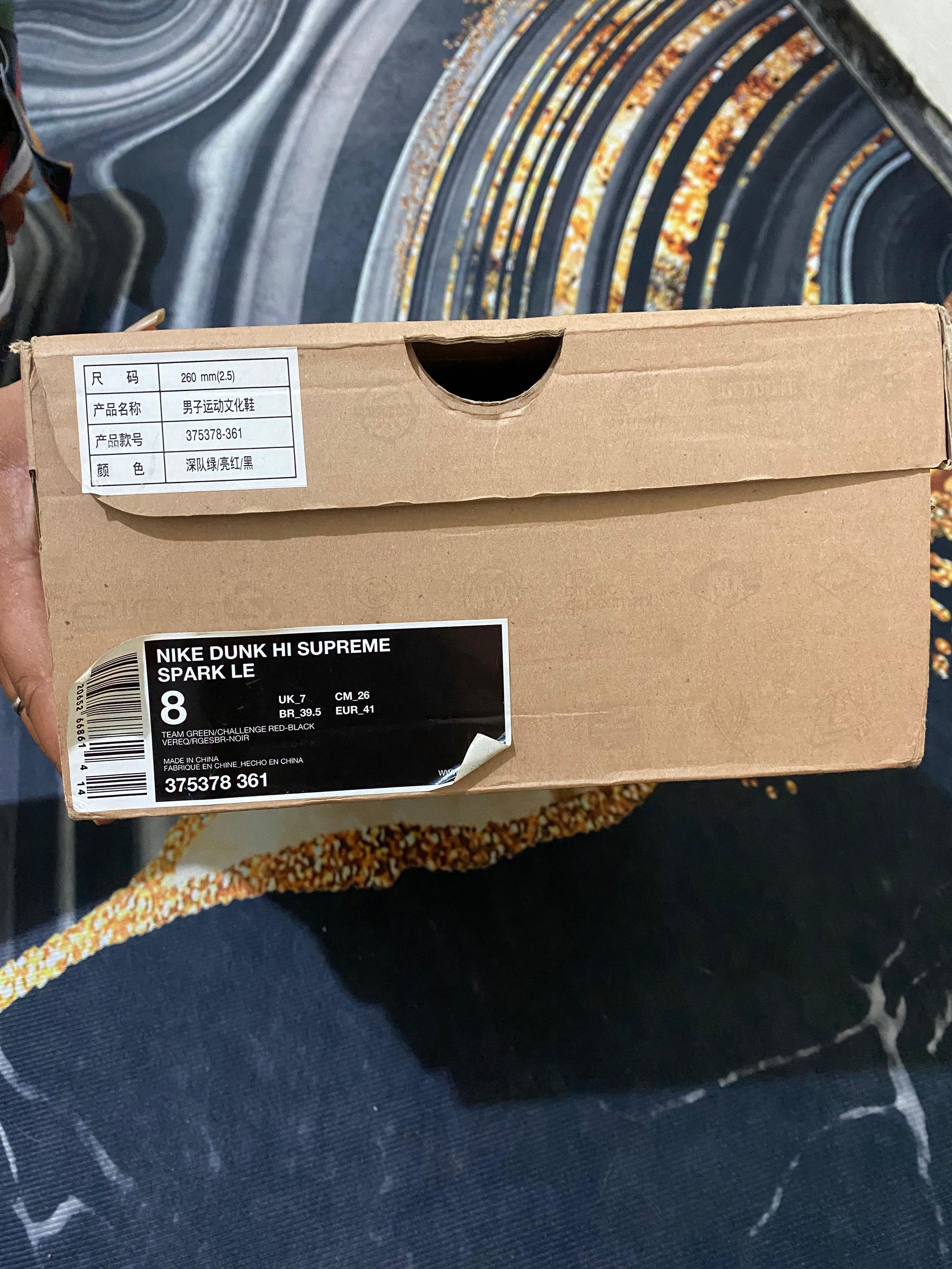 Nike Nike Dunk Hi Supreme Spark LE Size US 8 / EU 41 - 9 Thumbnail