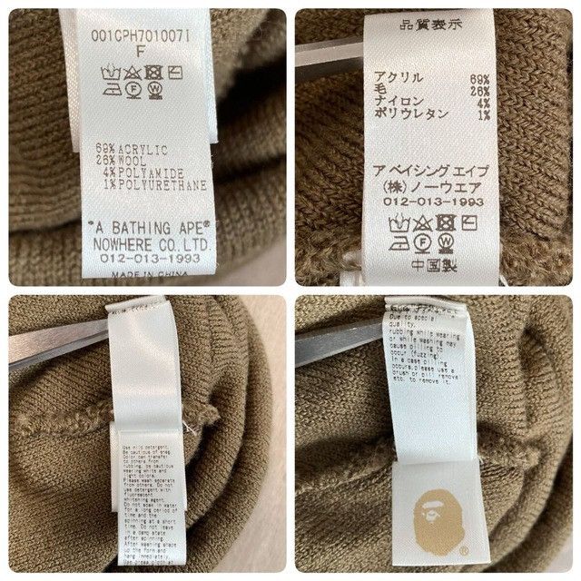 Bape BAPE LOGO Beanie Knit Cap Olive a bathing ape Size ONE SIZE - 4 Thumbnail