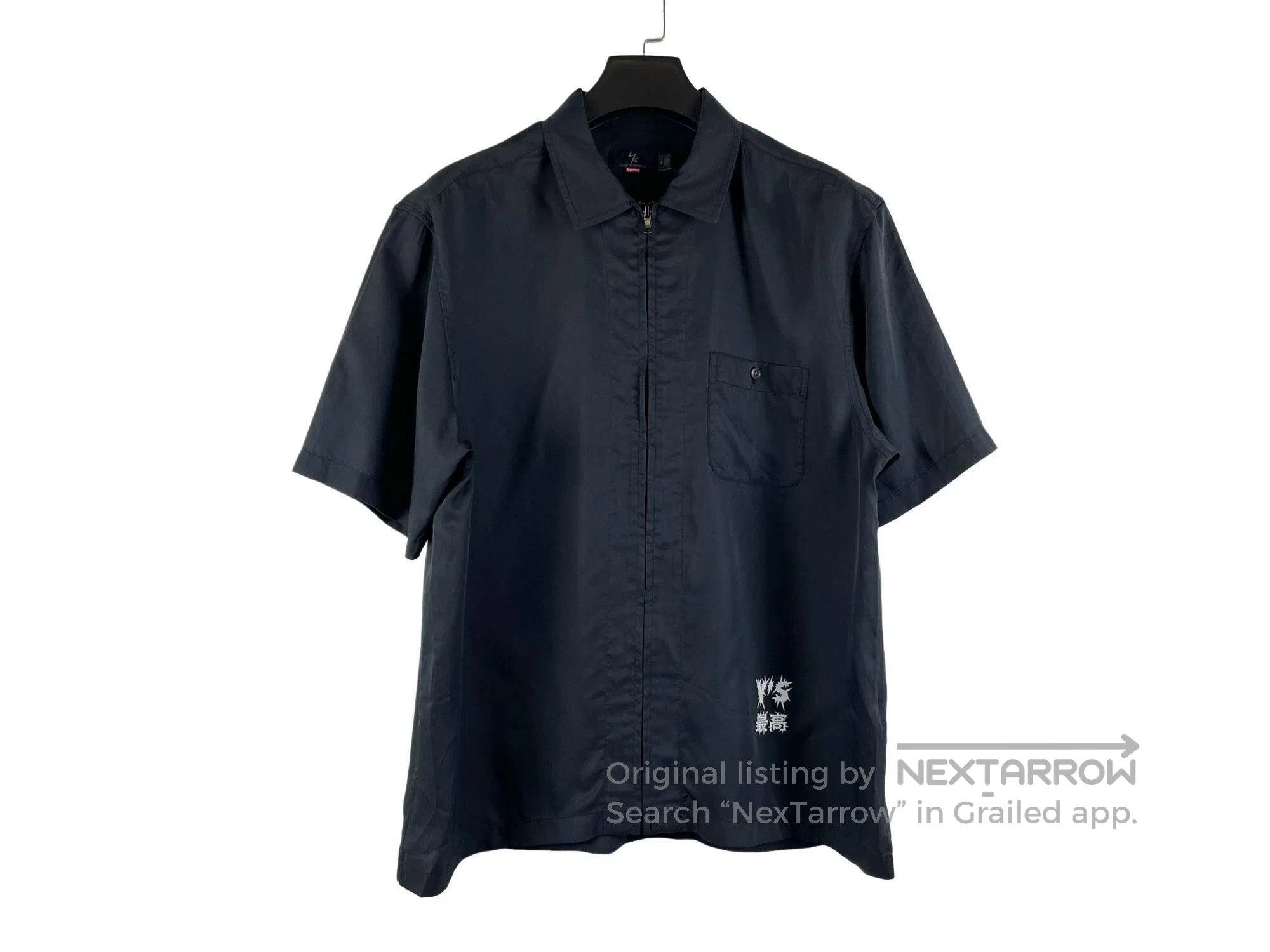 Supreme SUPREME Silk Short Sleeve Shirt Size US L / EU 52-54 / 3 - 1 Thumbnail