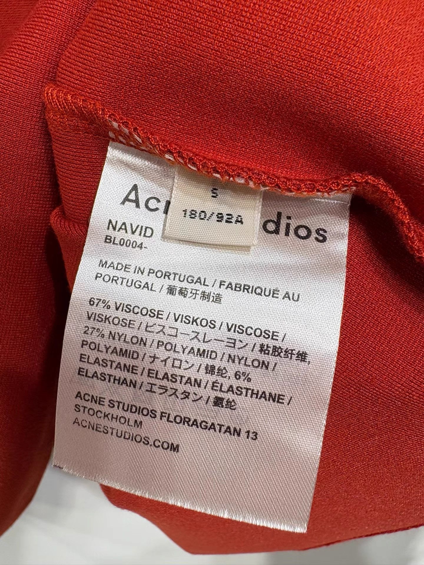Acne Studios Acne Studios Men's Red Short Sleeve T-shirt K29 Size US S / EU 44-46 / 1 - 4 Thumbnail