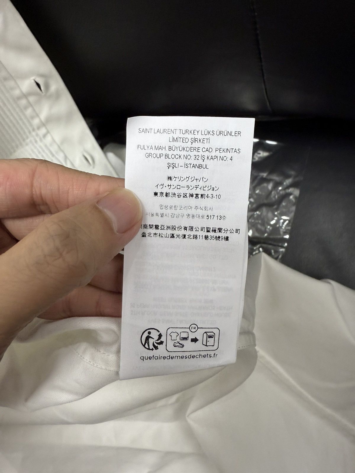 Saint Laurent Paris Saint Laurent white dress shirt with ribbon 39 Size US S / EU 44-46 / 1 - 9 Thumbnail
