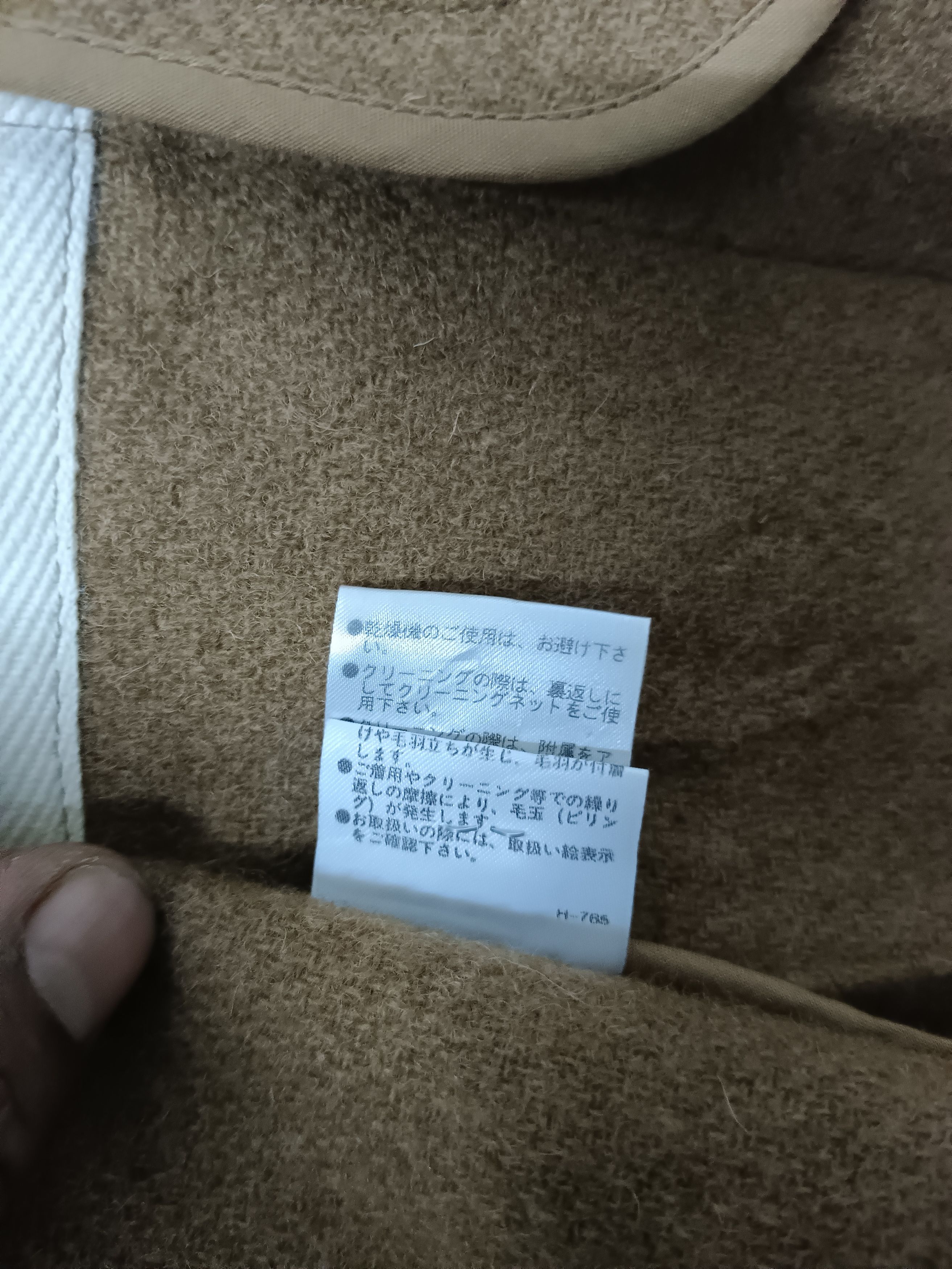 Designer × Margaret Howell Margaret Howell MHL Toggle Duffle Coat Size US S / EU 44-46 / 1 - 5 Thumbnail
