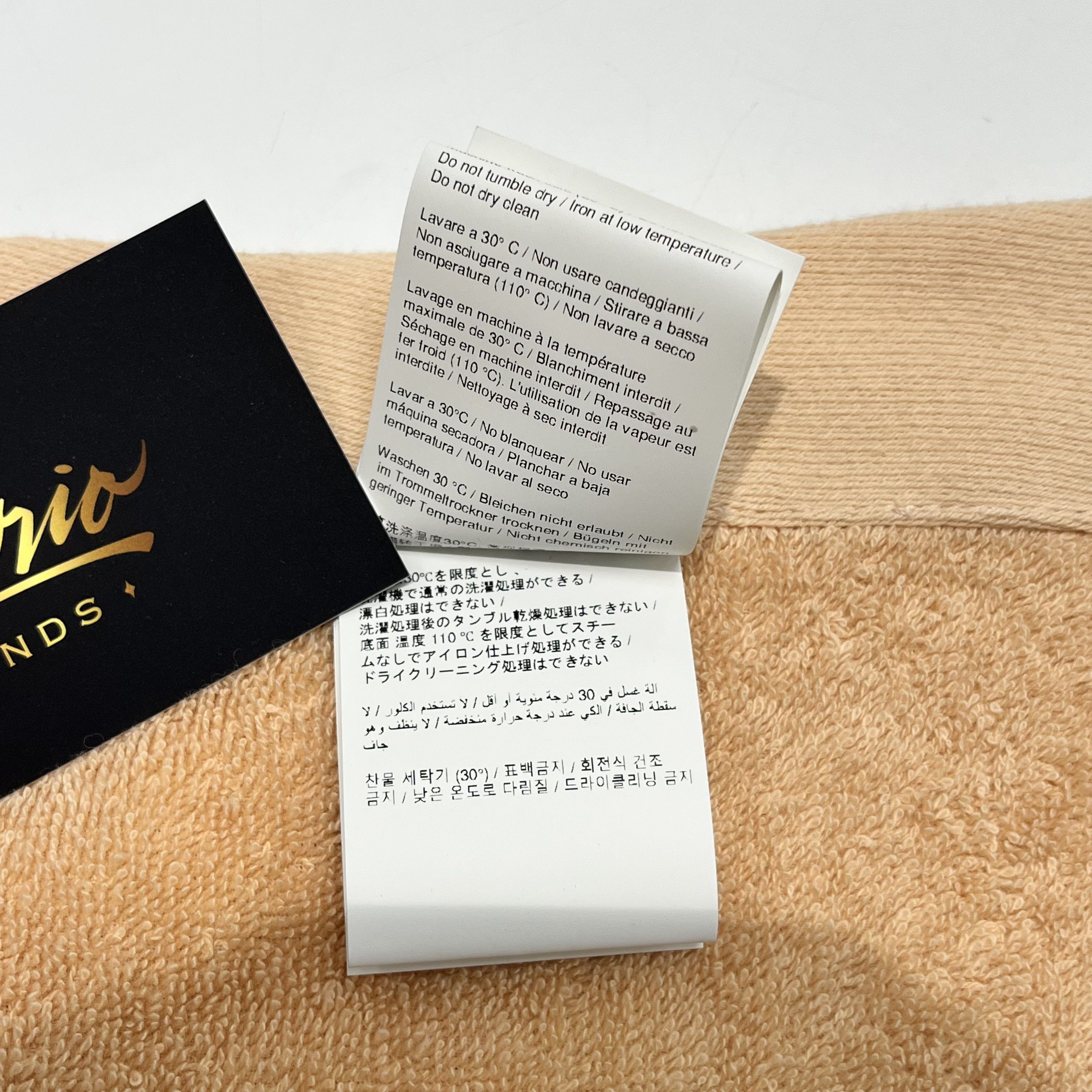 Off-White Off-White Bookish Logo-Jacquard Set Of Two Towels Size ONE SIZE - 18 Thumbnail