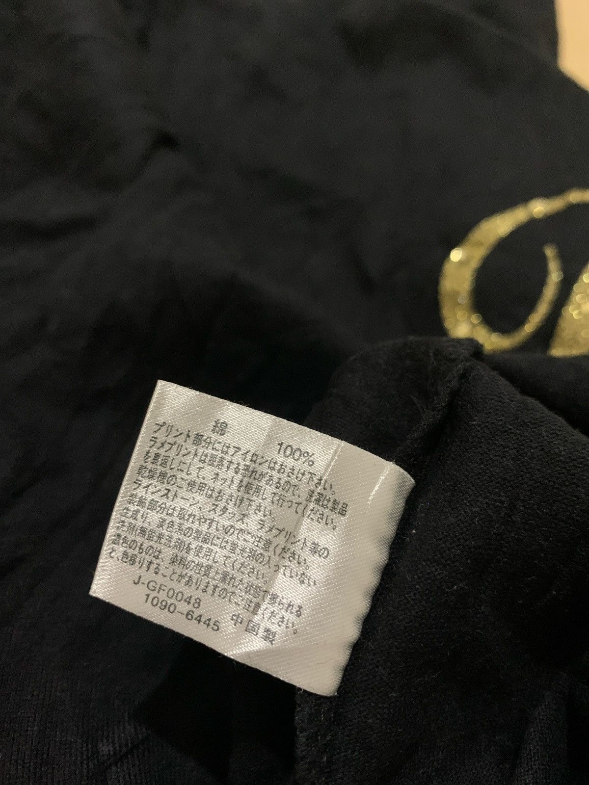 Hysteric Glamour × If Six Was Nine × Japanese Brand Y2k Corn Flake Ifsixwsnine Punk style Longslevee Size US XL / EU 56 / 4 - 10 Thumbnail