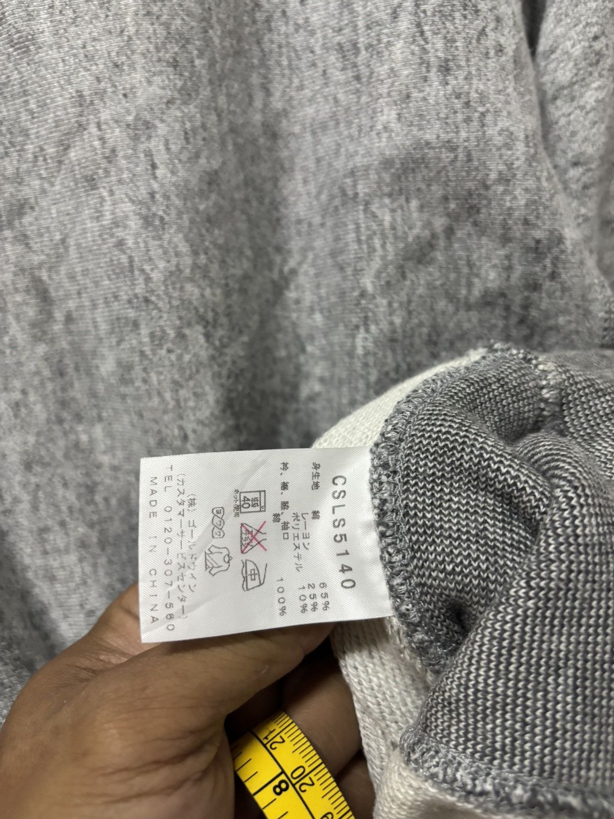 Champion Champion reverse weave sweatshirt Size L / US 10 / IT 46 - 5 Thumbnail