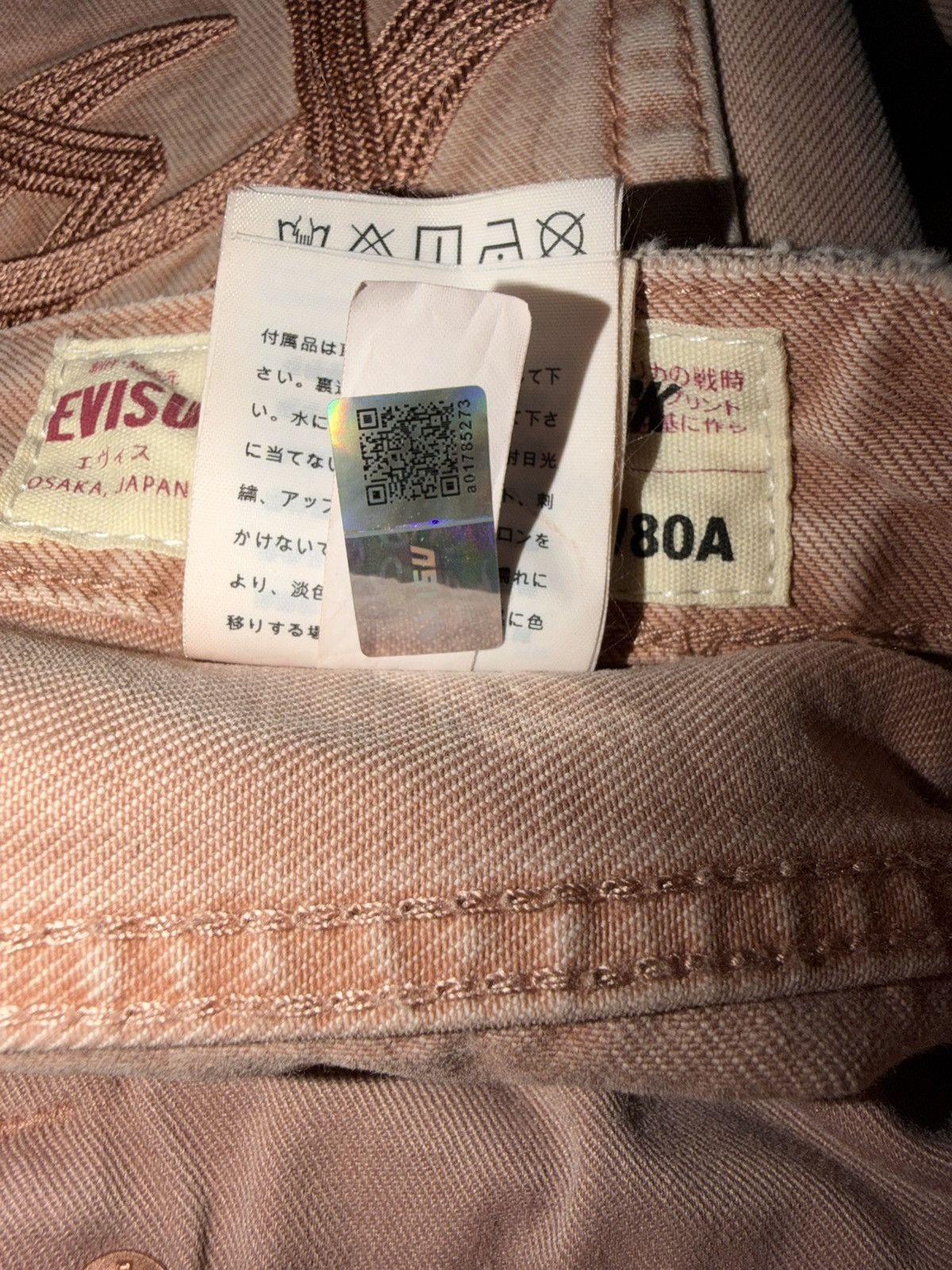 Evisu × Palace Palace x Evisu Pink Wash Jean Shorts Size US 32 / EU 48 - 7 Thumbnail