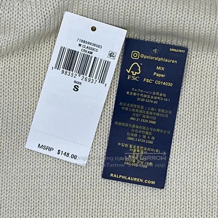 Polo Ralph Lauren Polo Ralph Lauren Men's Ribbed Stand Collar Knit Sweater. Size US S / EU 44-46 / 1 - 3 Thumbnail