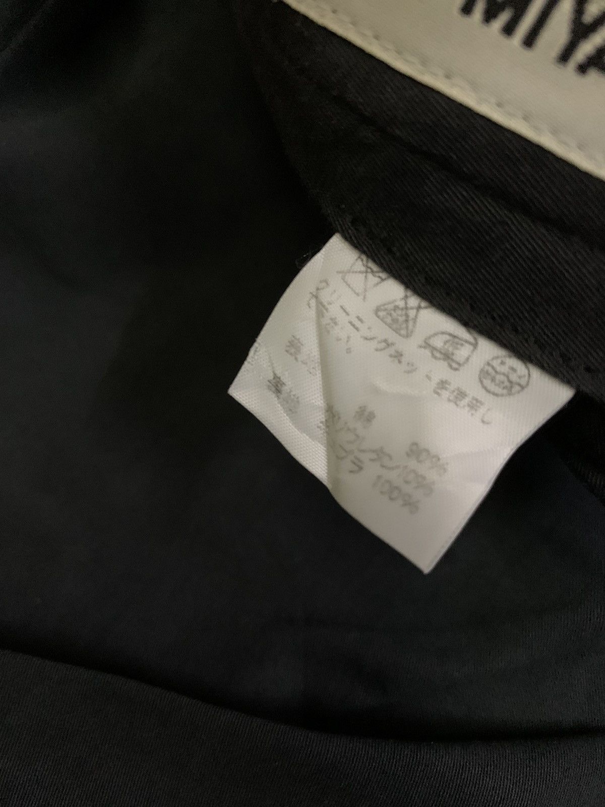 Issey Miyake × Vintage 💥FinalDrop💥Vintage Issey Miyake Men Pant Size US 34 / EU 50 - 8 Thumbnail