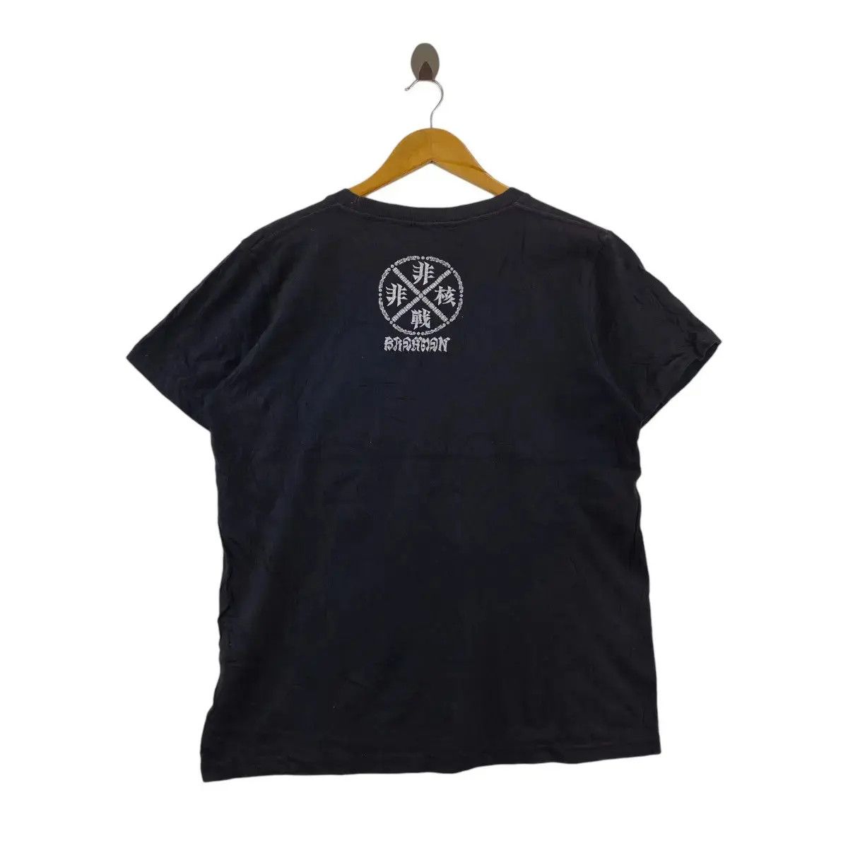 Other BRAHMAN PUNK BAND Hardcore Folk Chokoku Album Tee Shirt Live Size US M / EU 48-50 / 2 - 4 Thumbnail