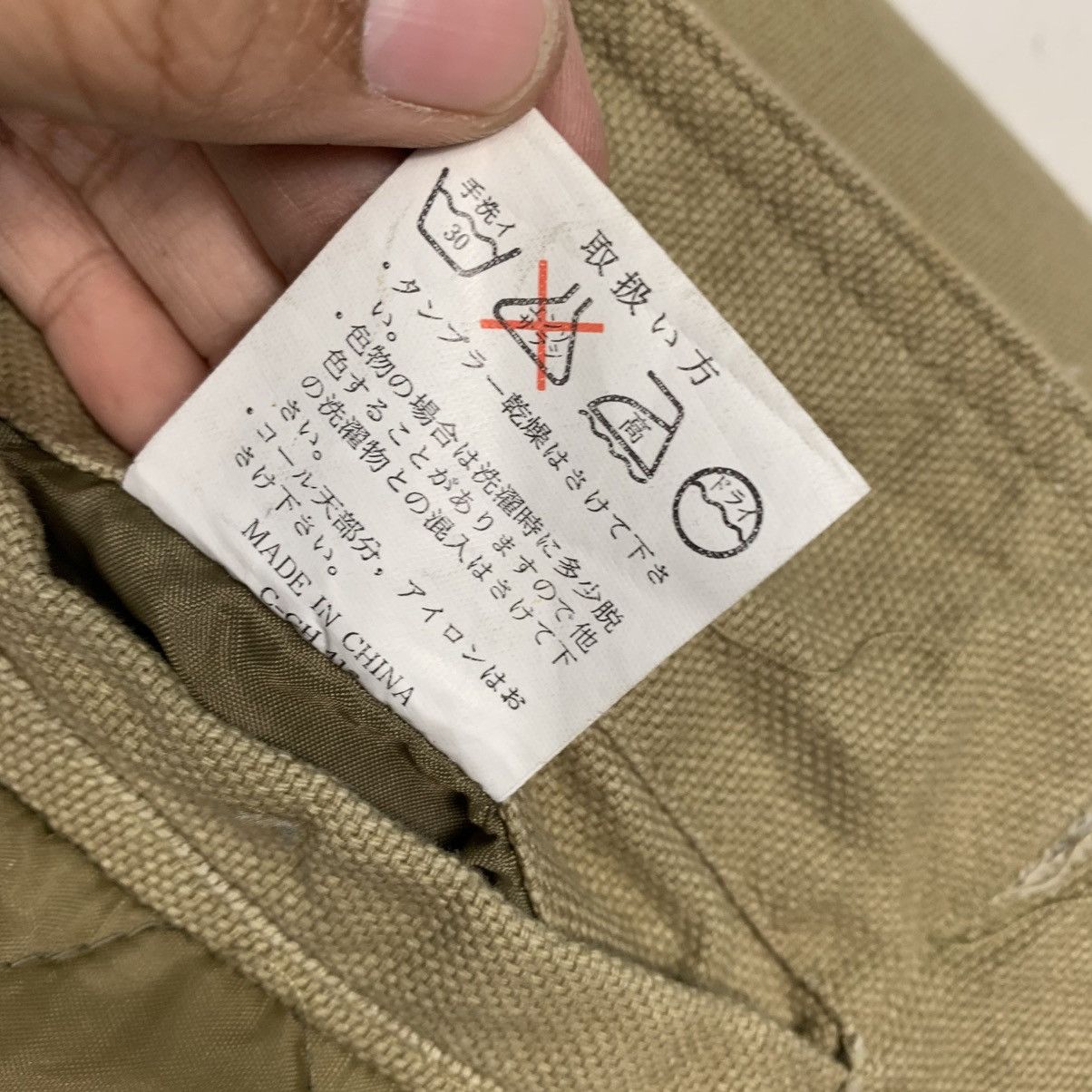 Japanese Brand Japanese Brand Mid Course Chore Jacket Size US M / EU 48-50 / 2 - 18 Thumbnail
