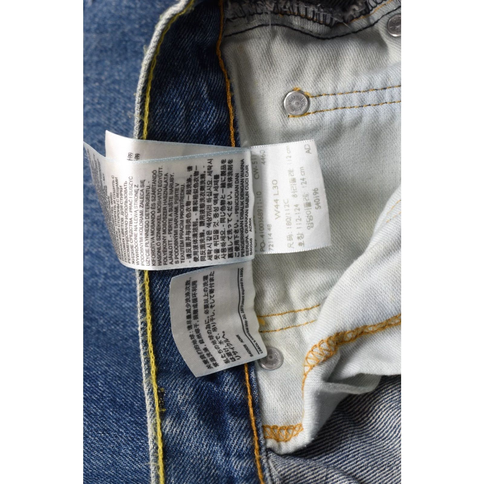 Levi's Levi's 550 Relaxed Fit Jeans Men's Medium Wash Denim W44 L30 100% Cotton Regular Straight 5-Pocket Blue Denim Jeans Mens Size US 44 / EU 60 - 5 Thumbnail