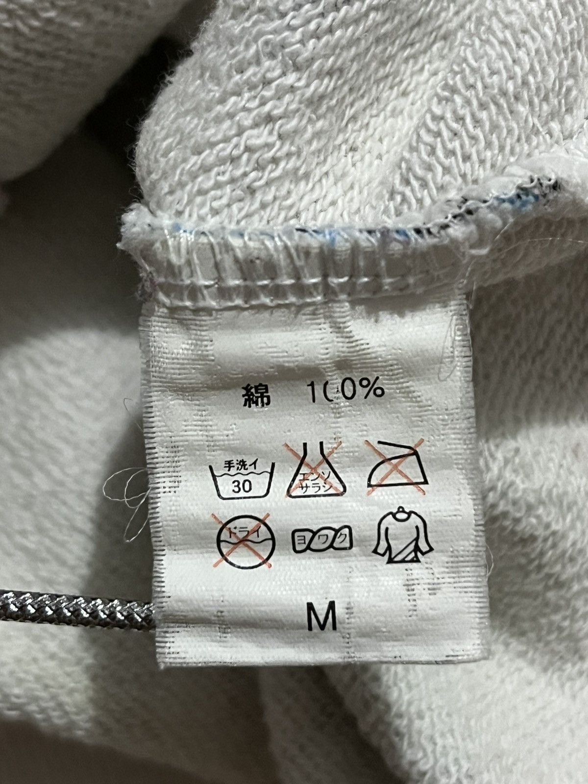 Keith Haring Keith Haring x Big Bang Pop Art Kpop Hoodie Sweater Size US M / EU 48-50 / 2 - 8 Thumbnail